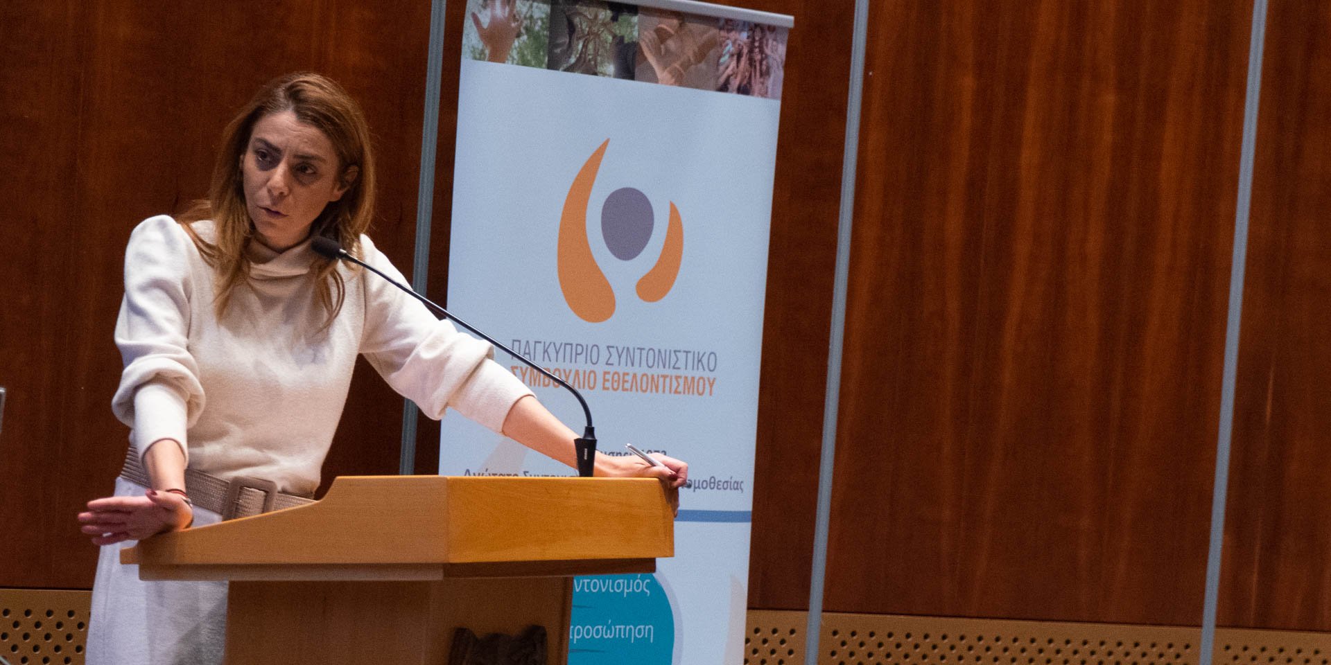 Δήλωση για την υπερψήφιση νομοσχεδίου για ΑΜΕΑ