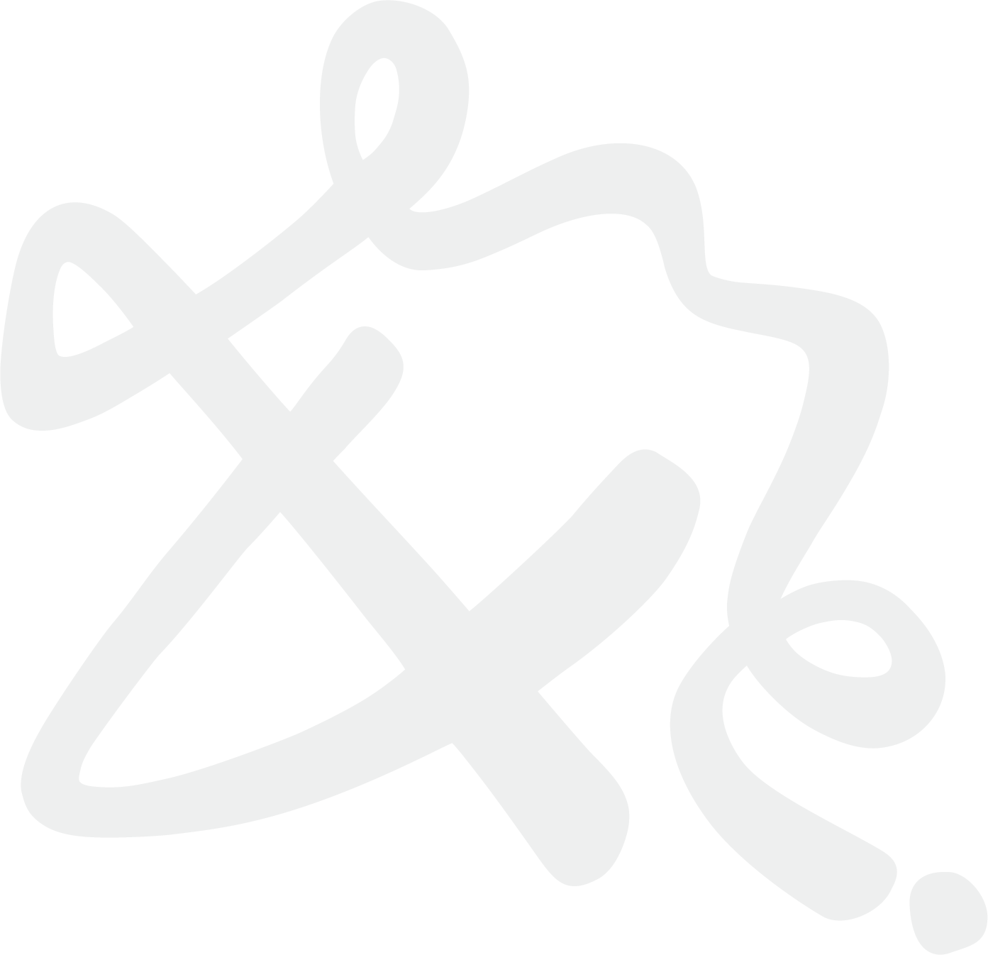 Off white Studio Ateme logo