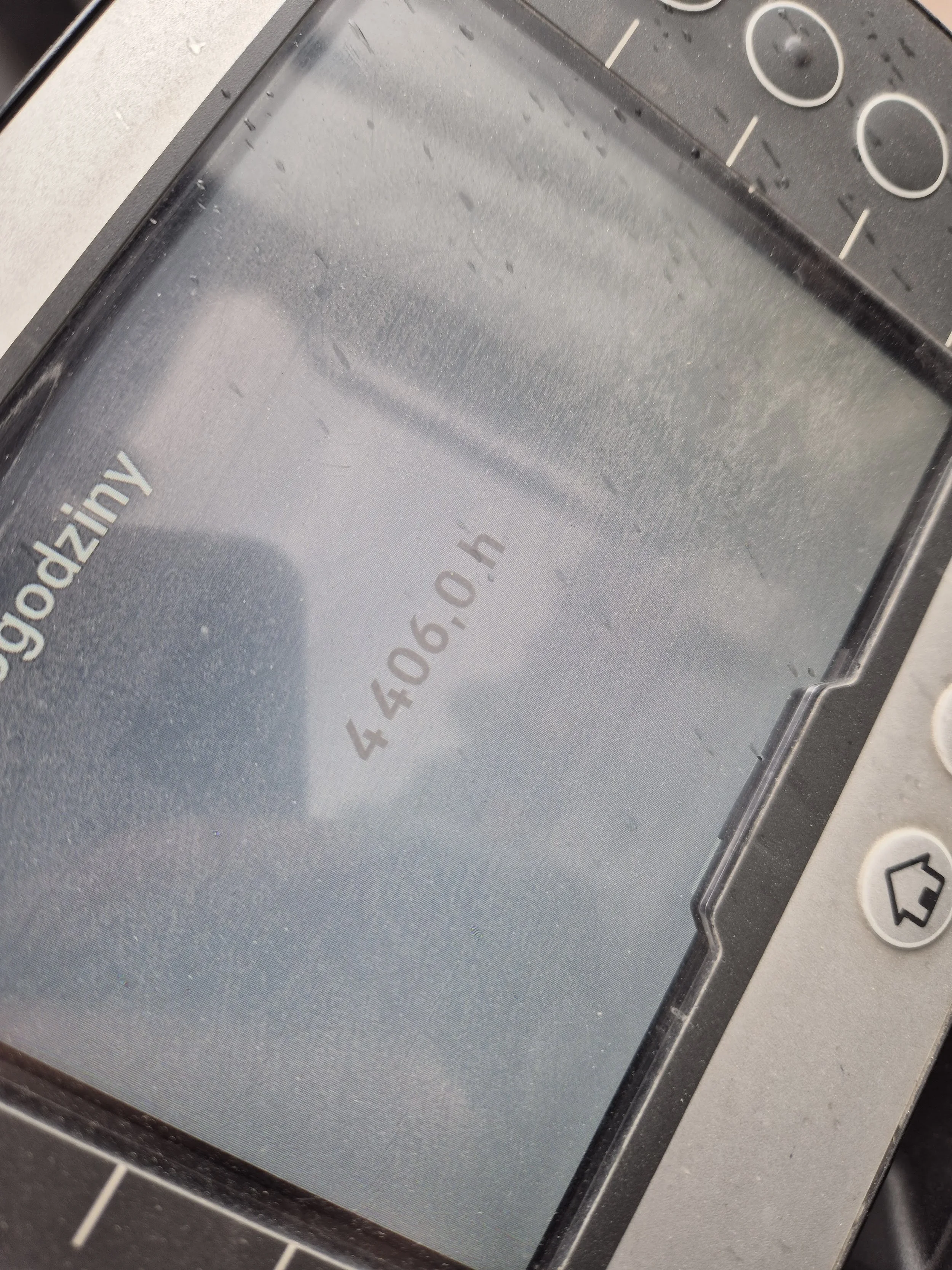 20260518_125311.jpg