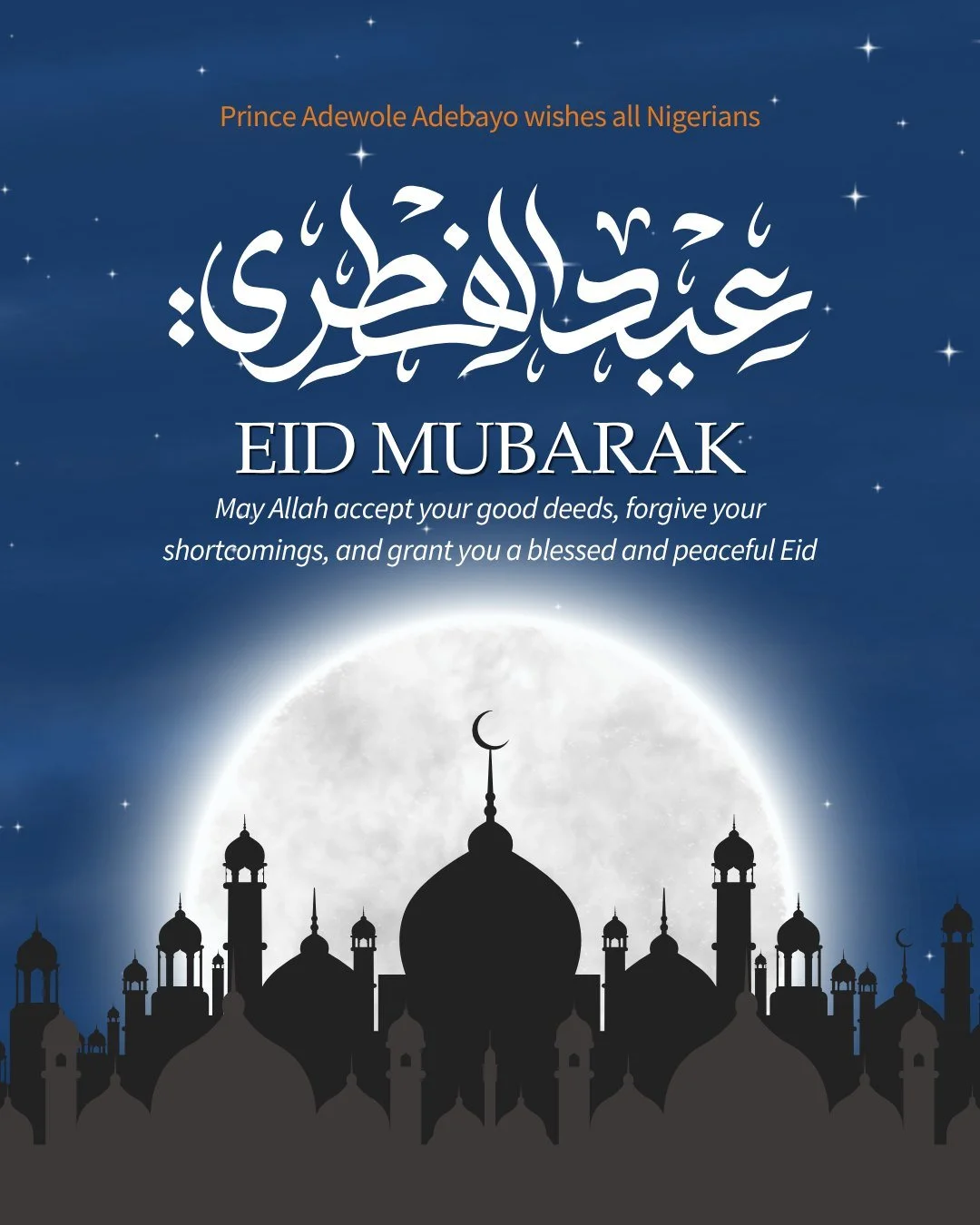 Eid Mubarak to all Muslims in Nigeria and across the world celebrating Eid al-Adha today. 🌙

The spirit of Eid al-Adha, sacrifice, gratitude, and generosity, are values that speak to all of us, regardless of faith. At a time when so many Nigerian fa