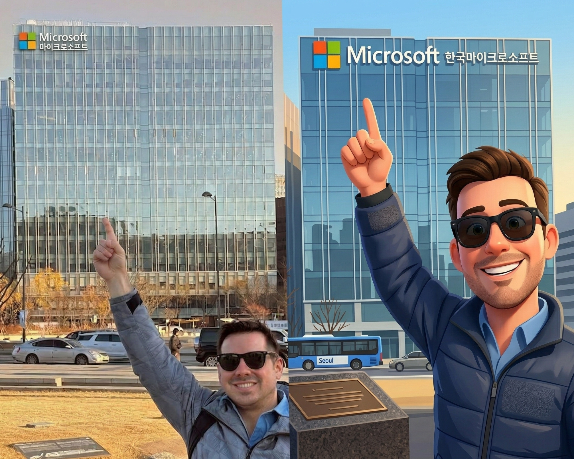 Microsoft+-+Animated+%26+Real-person.png