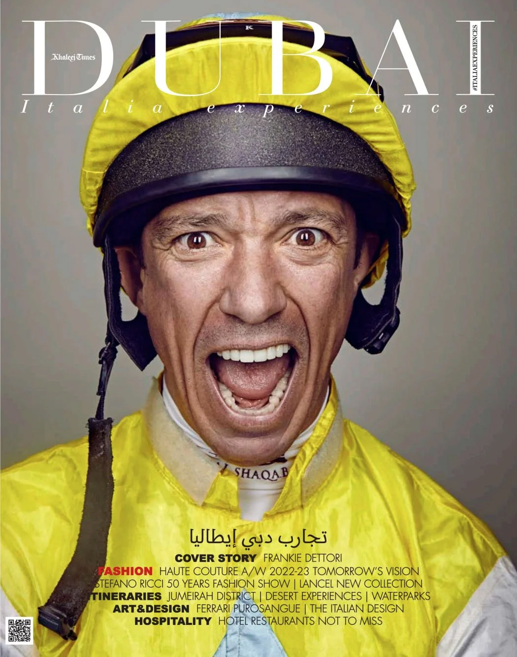 sports photography by jon enoch - this image shows jockey Frankie Dettori