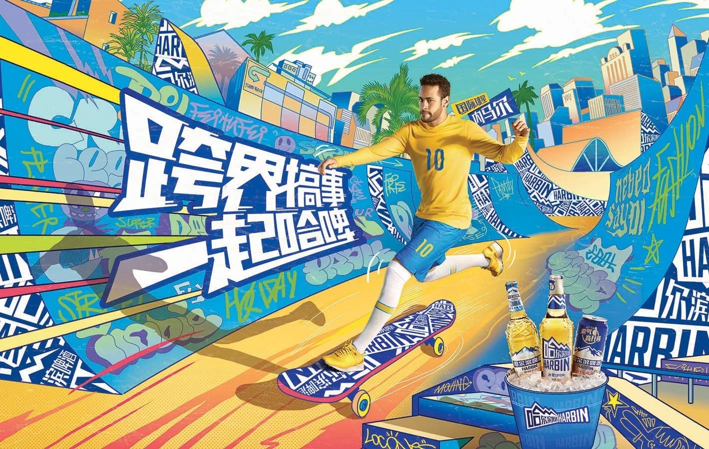 Neymar - Sports Advertising Photogrpaher Jon Enoch  (Copy)