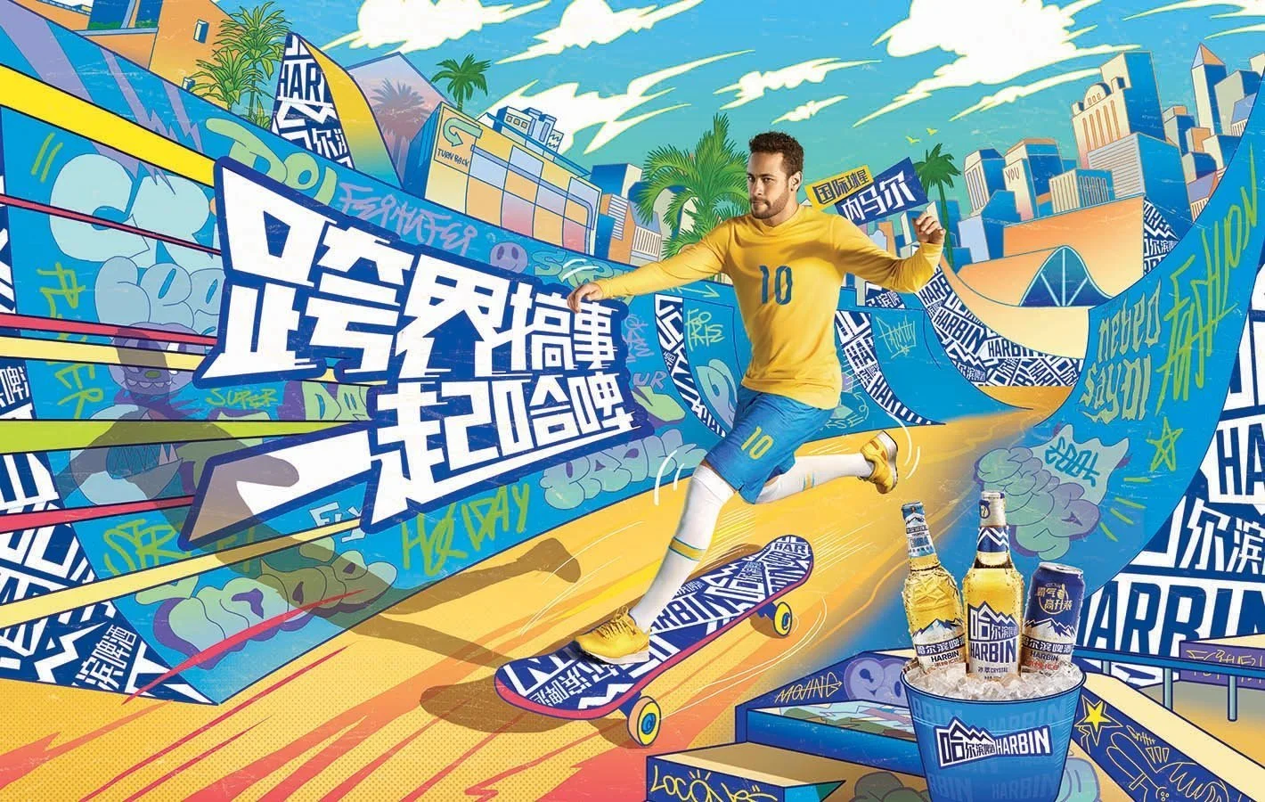 Neymar - Sports Advertising Photogrpaher Jon Enoch  (Copy) (Copy)