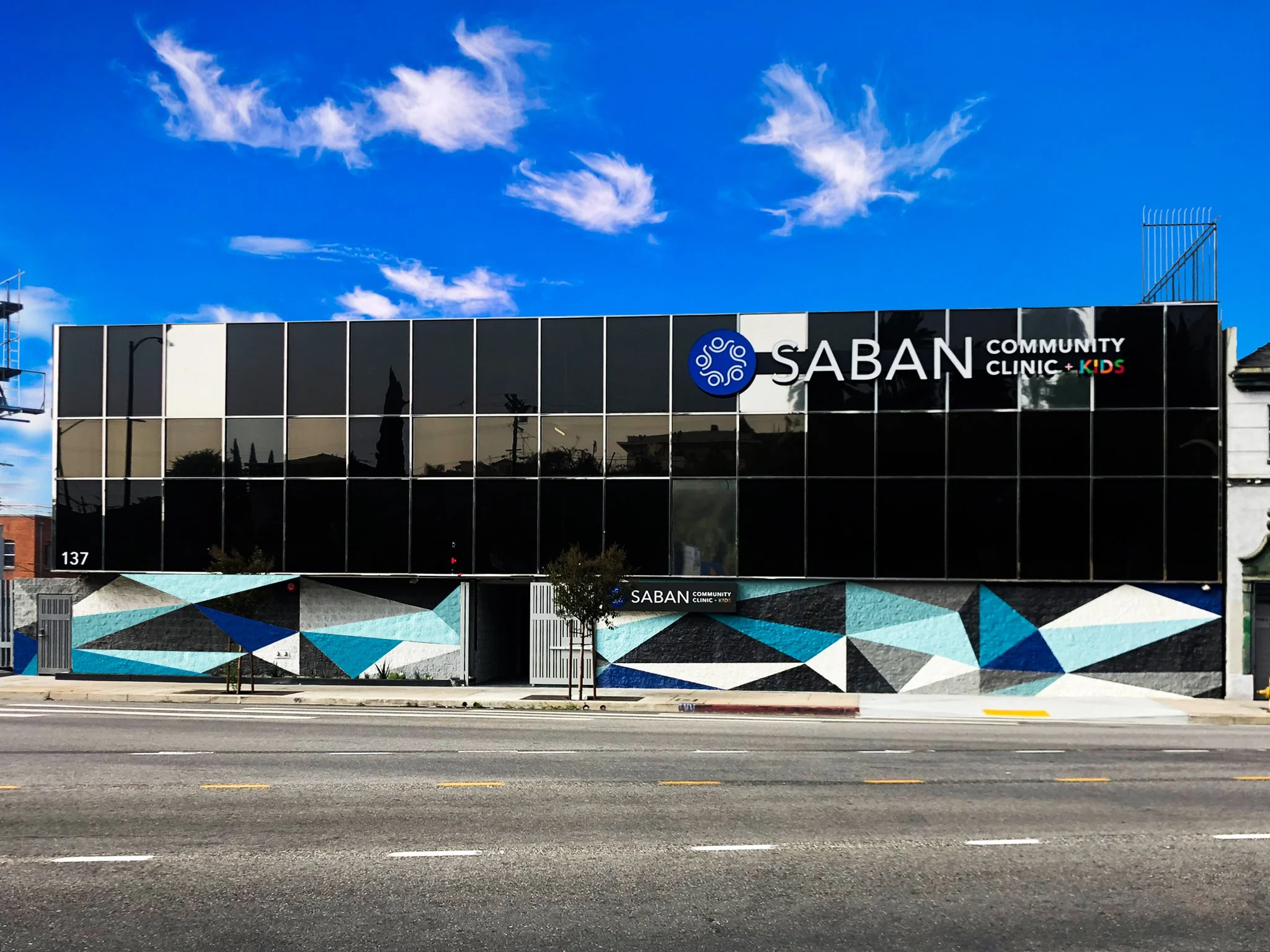 Saban Community Clinic Virgil