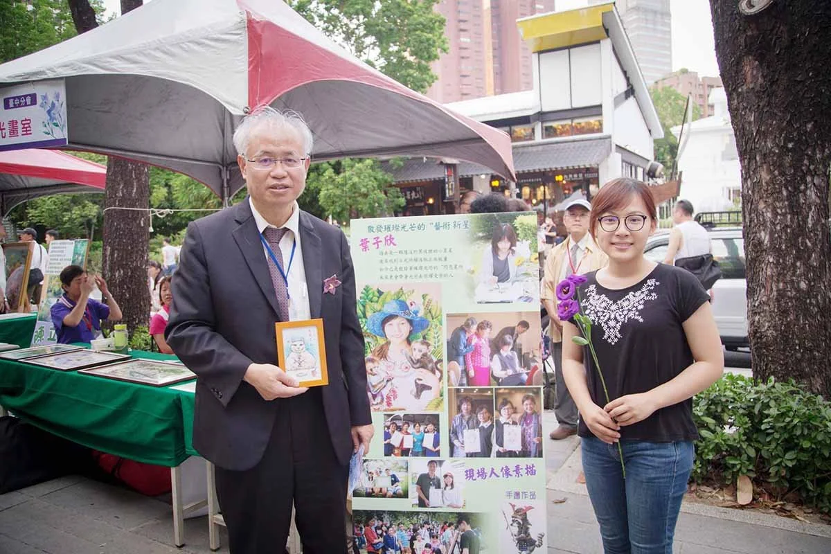 Tzu-Hsin Yeh street artist.jpg