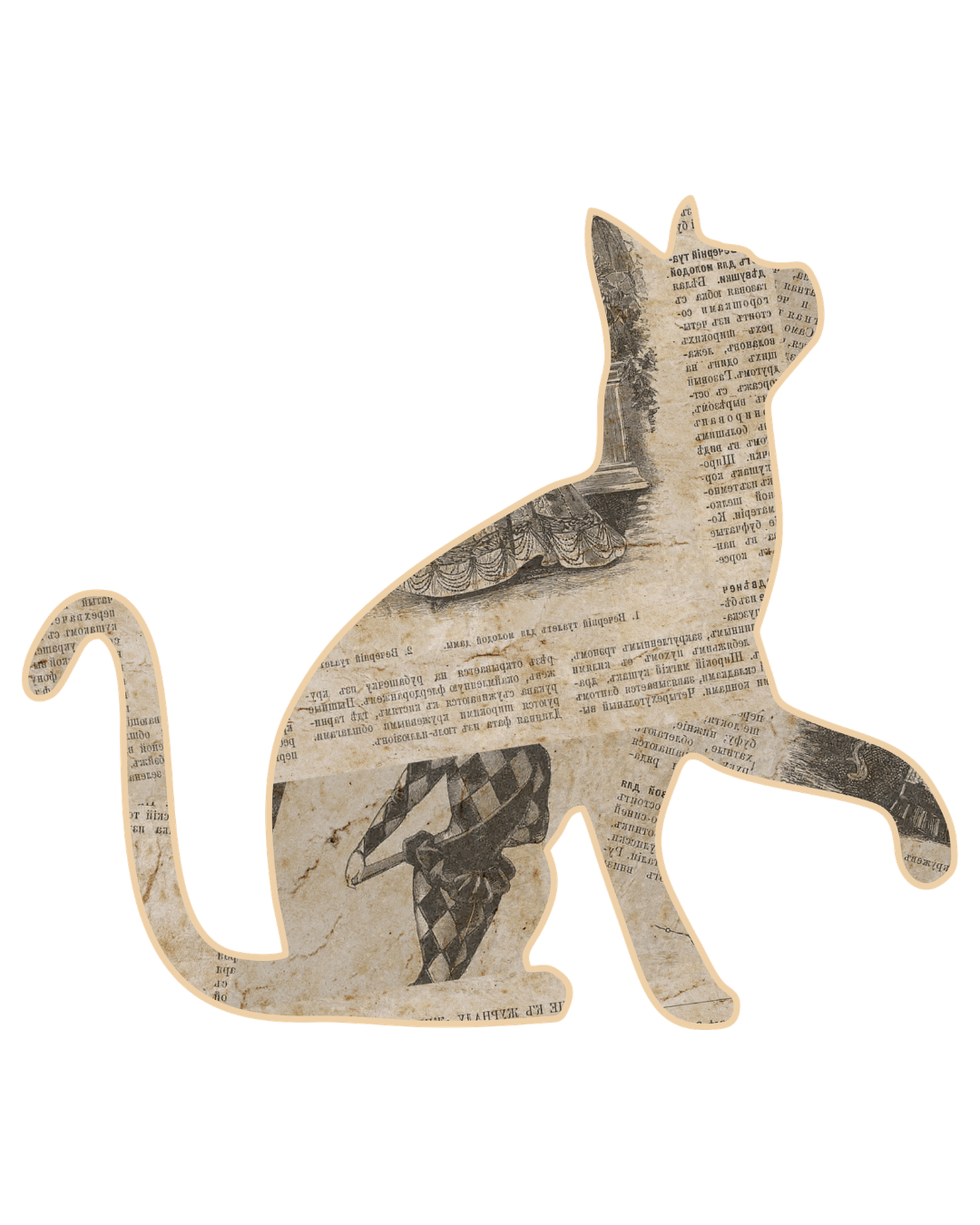 Silhouette of a cat filled with vintage newspaper print and illustrations.