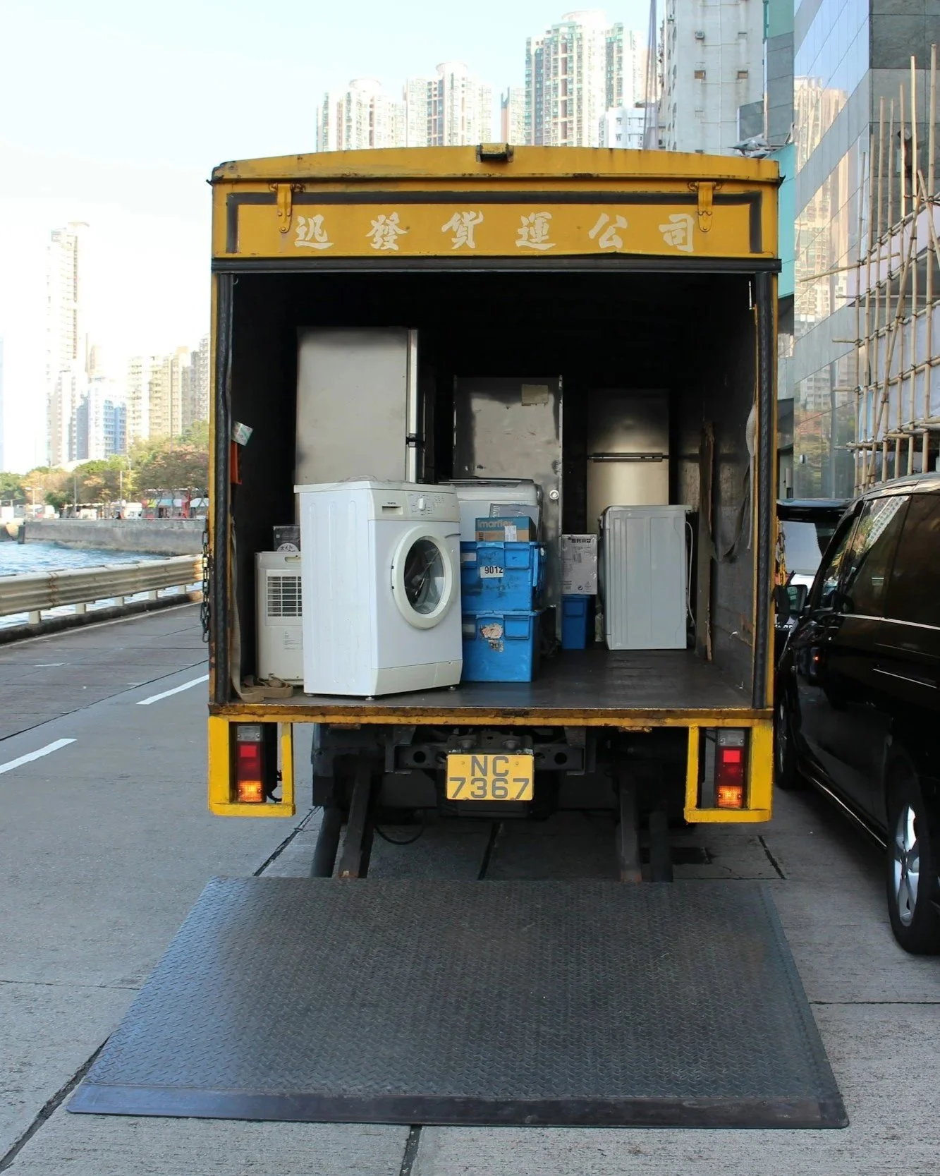 junk removal service