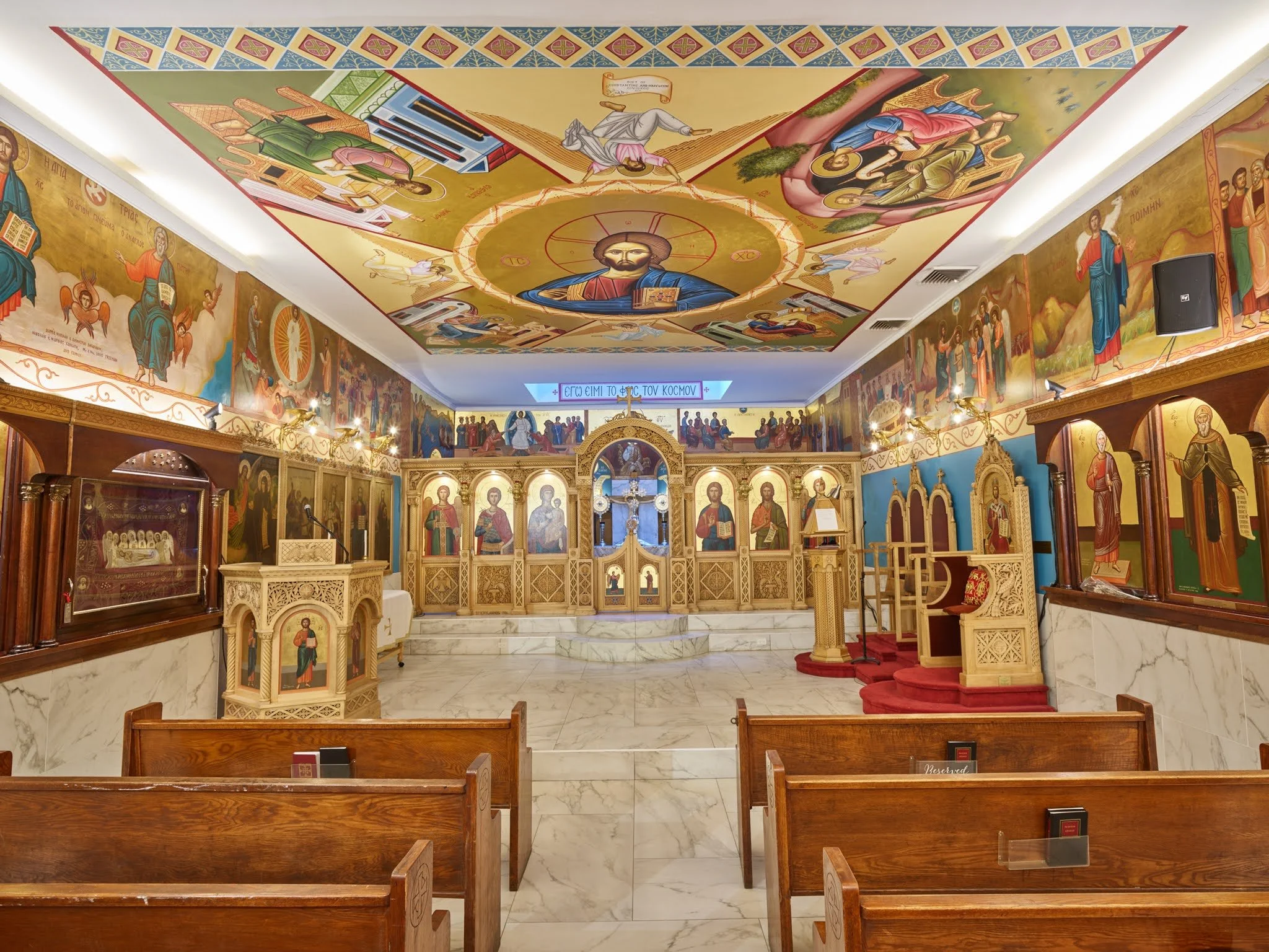 Saint George Nave