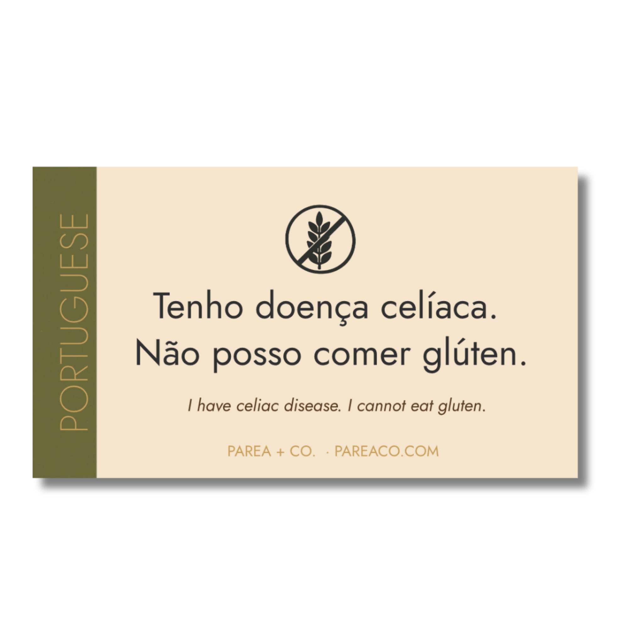 Portuguese Cafe Card