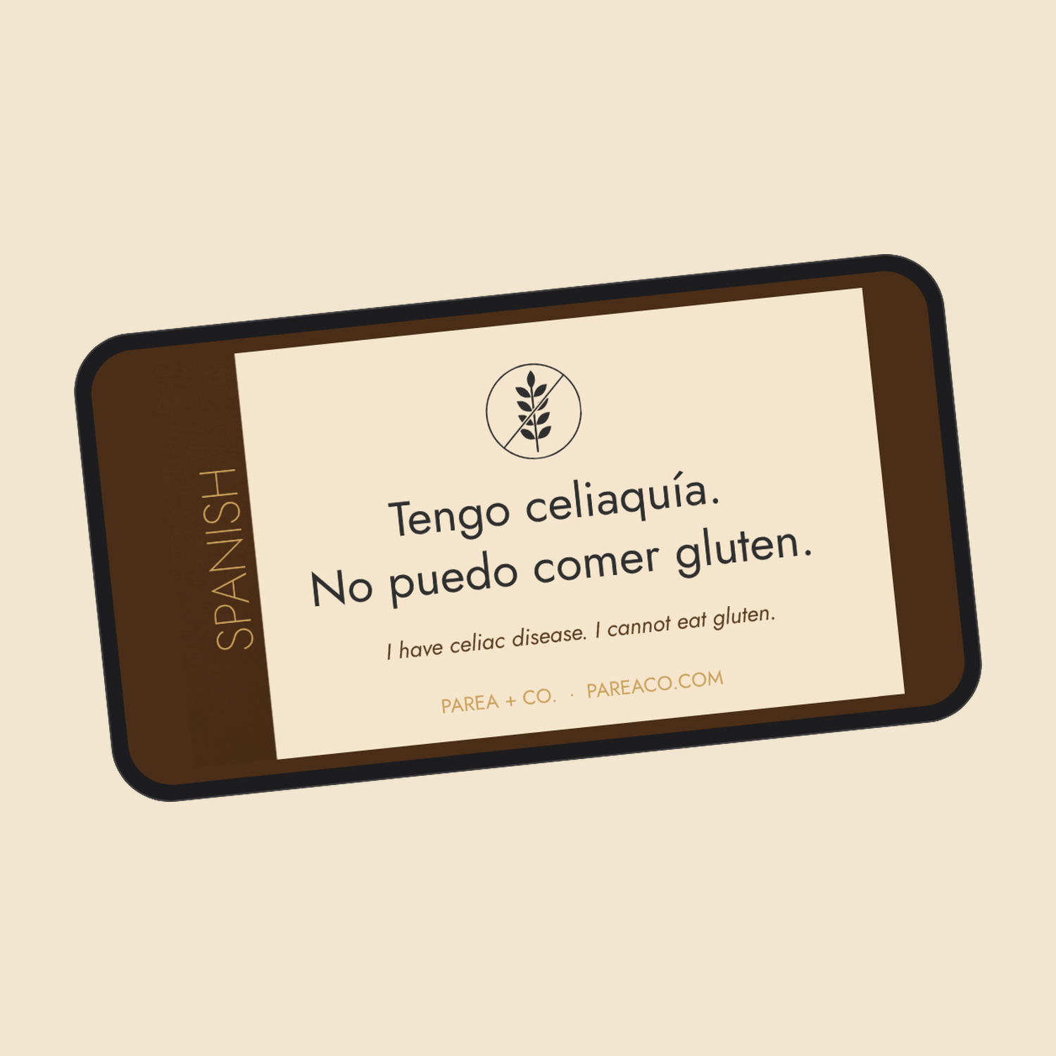 Parea_Spanish_Digital_Cafe_Card.png