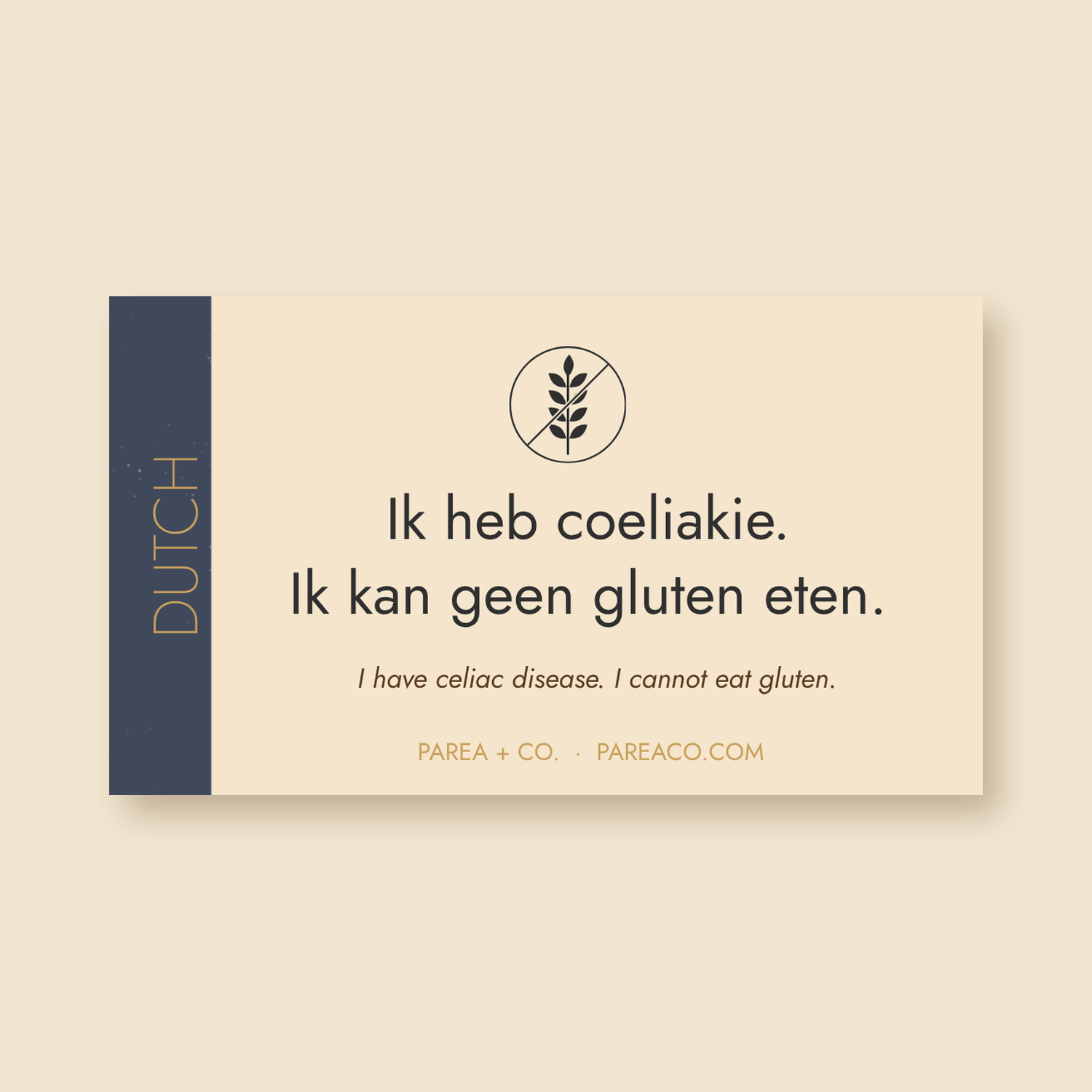Parea_Dutch_Cafe_Card_Square.png