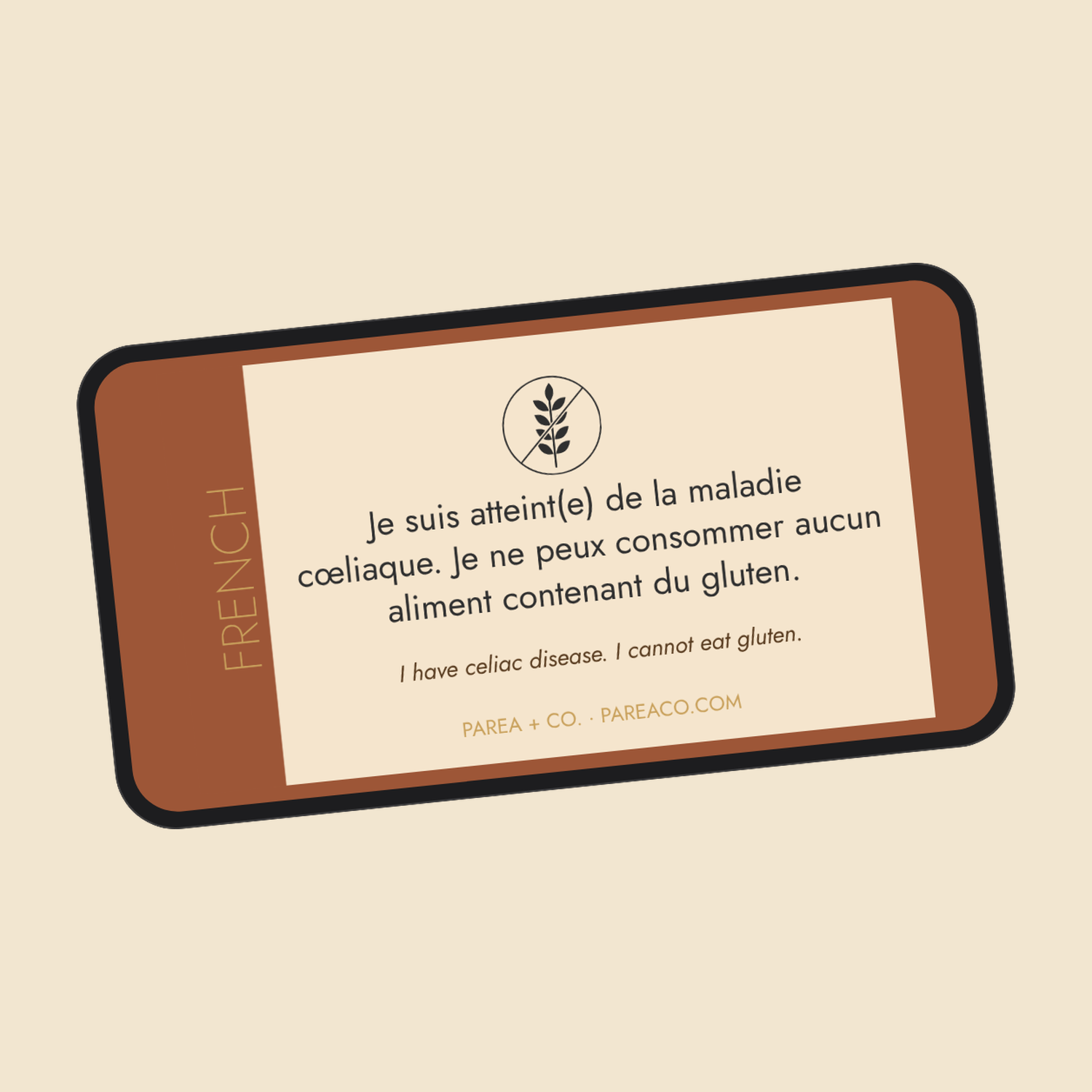 Parea_French_Digital_Cafe_Card.png