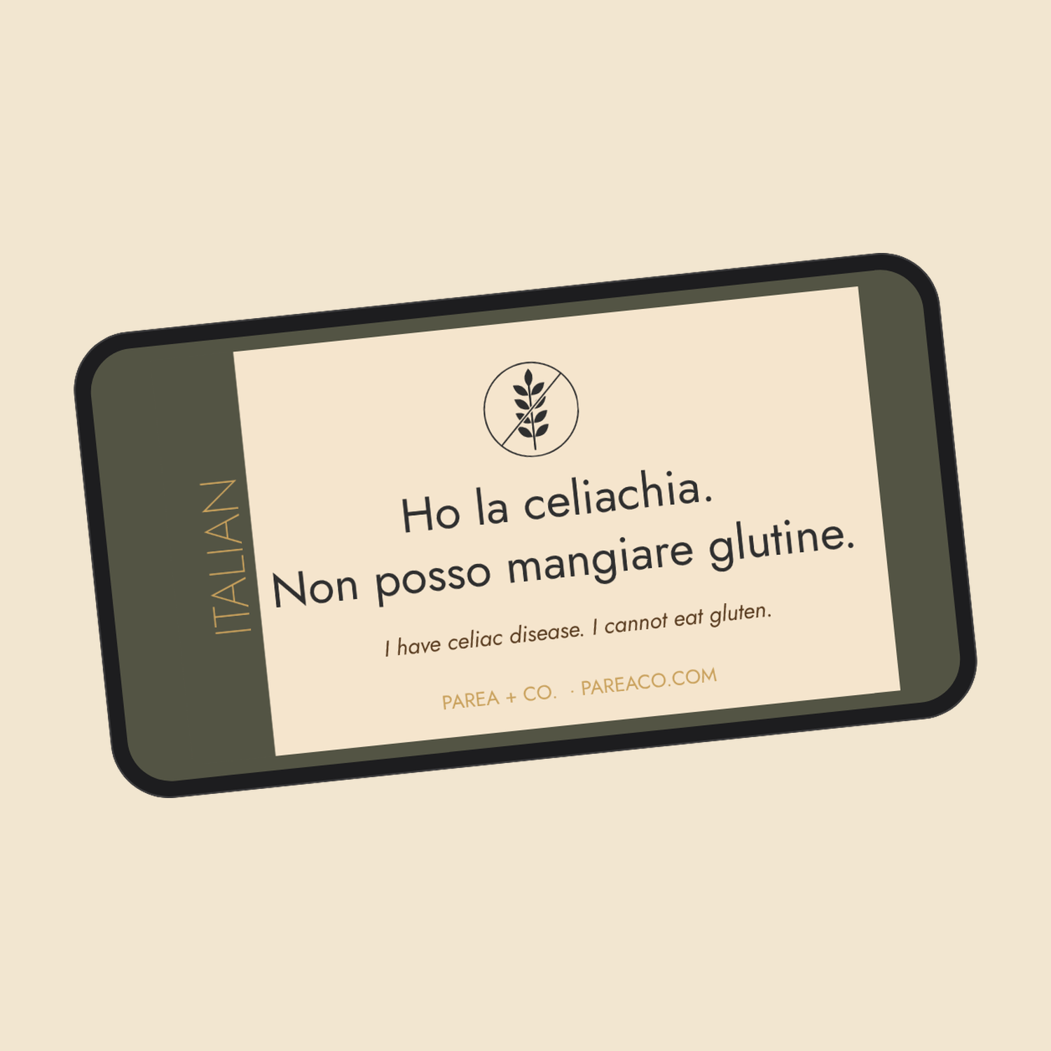 Parea_Italian_Digital_Cafe_Card.png