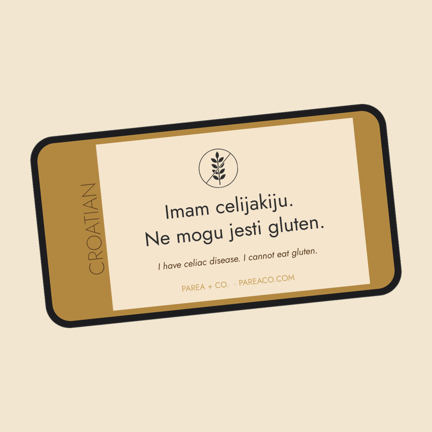 Parea_Croatian_Digital_Cafe_Card.png
