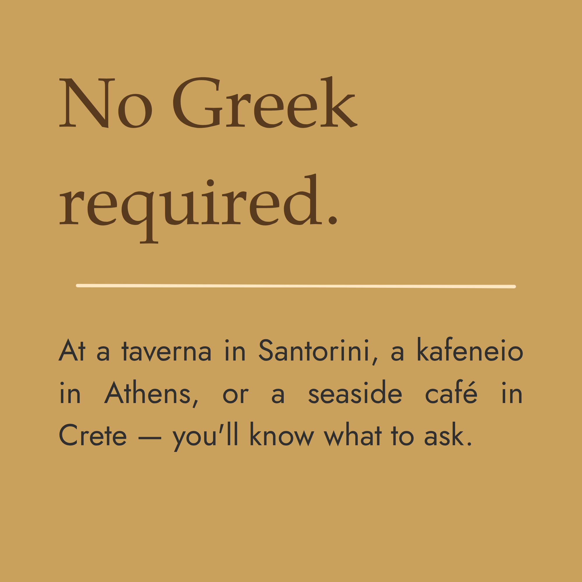 No Greek Requried.png