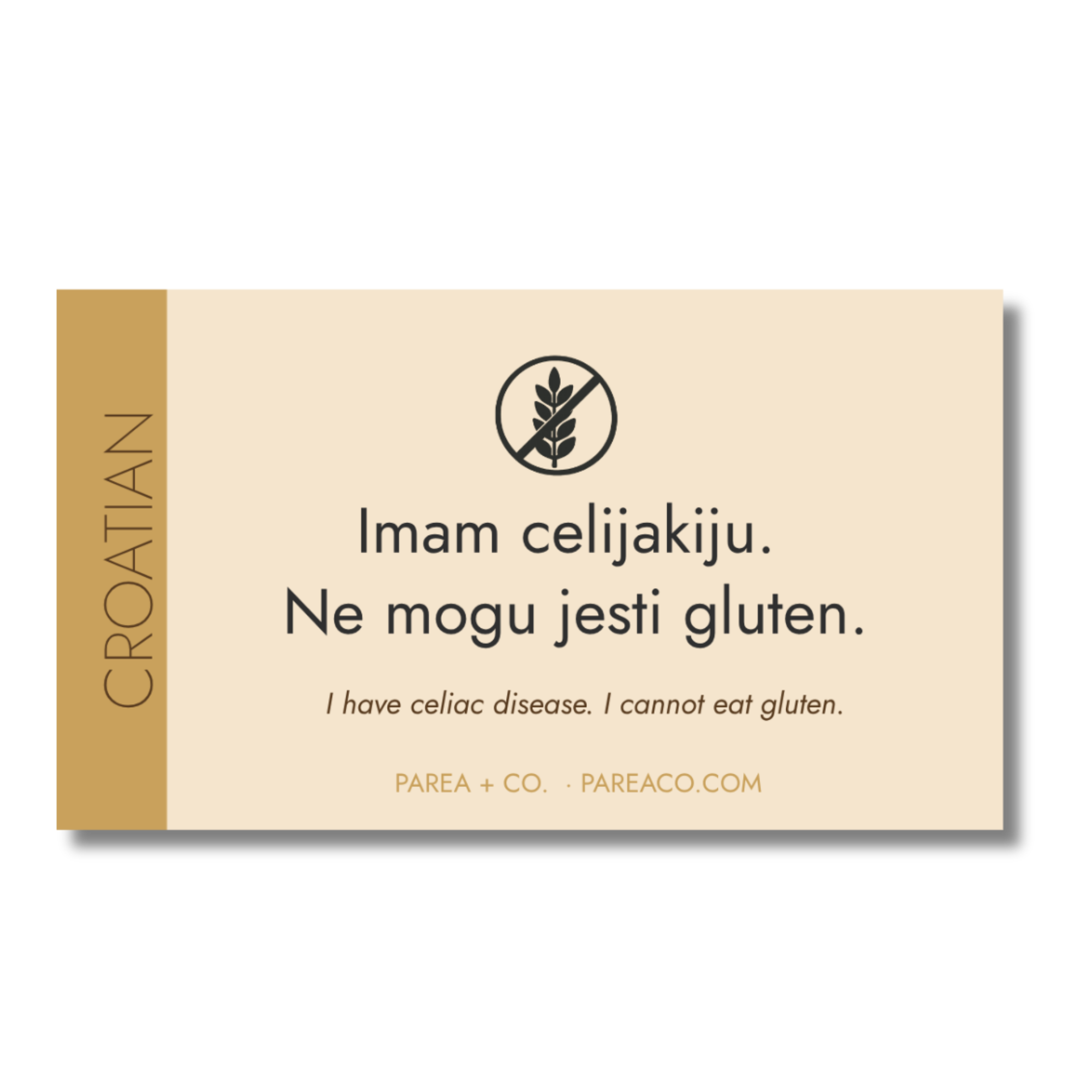 Croatian Celiac Cafe Card