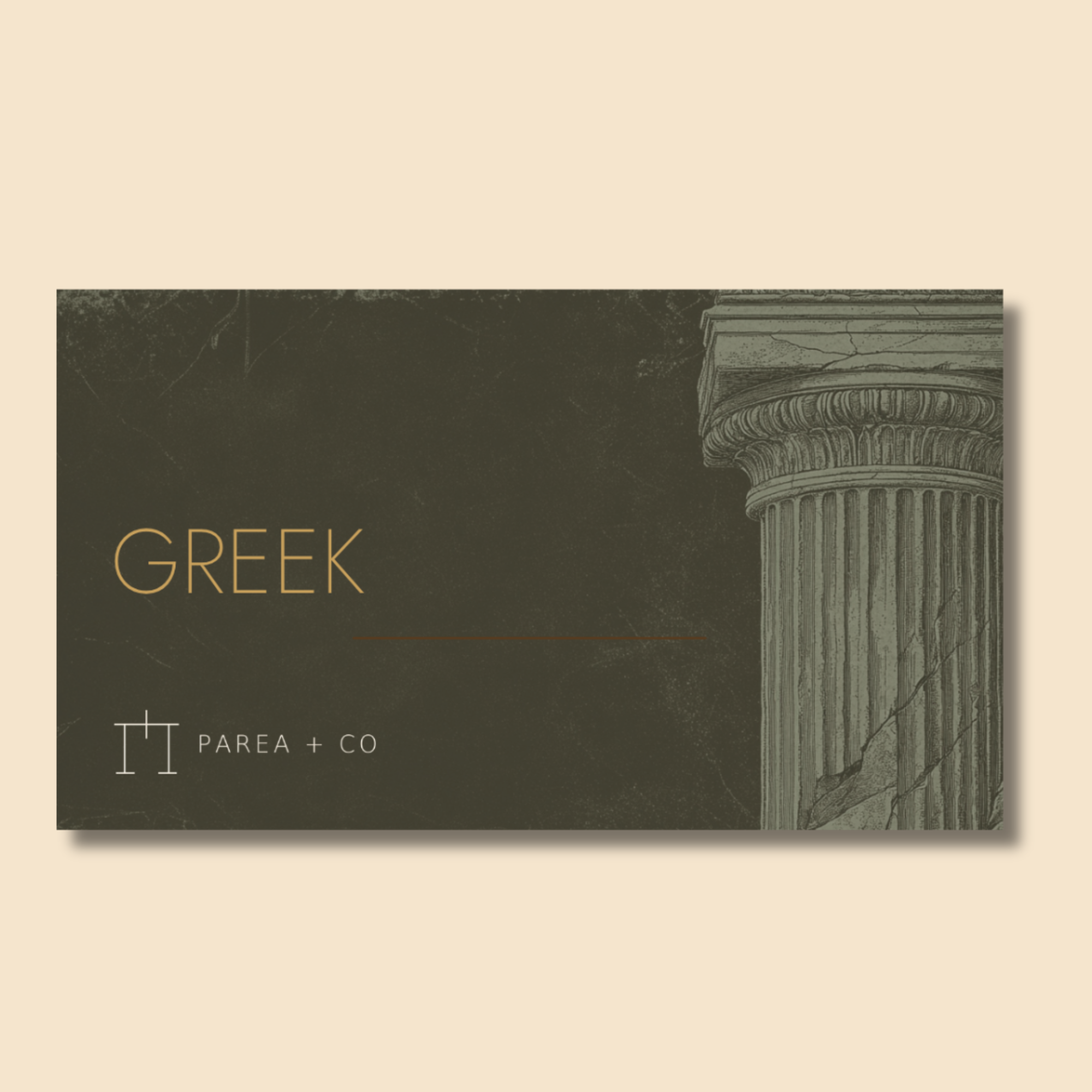 Greek Celiac Translation Card