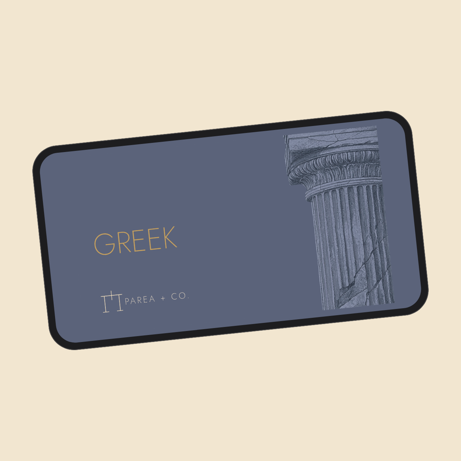 Parea_Greek_Digital_Dining_Card.png