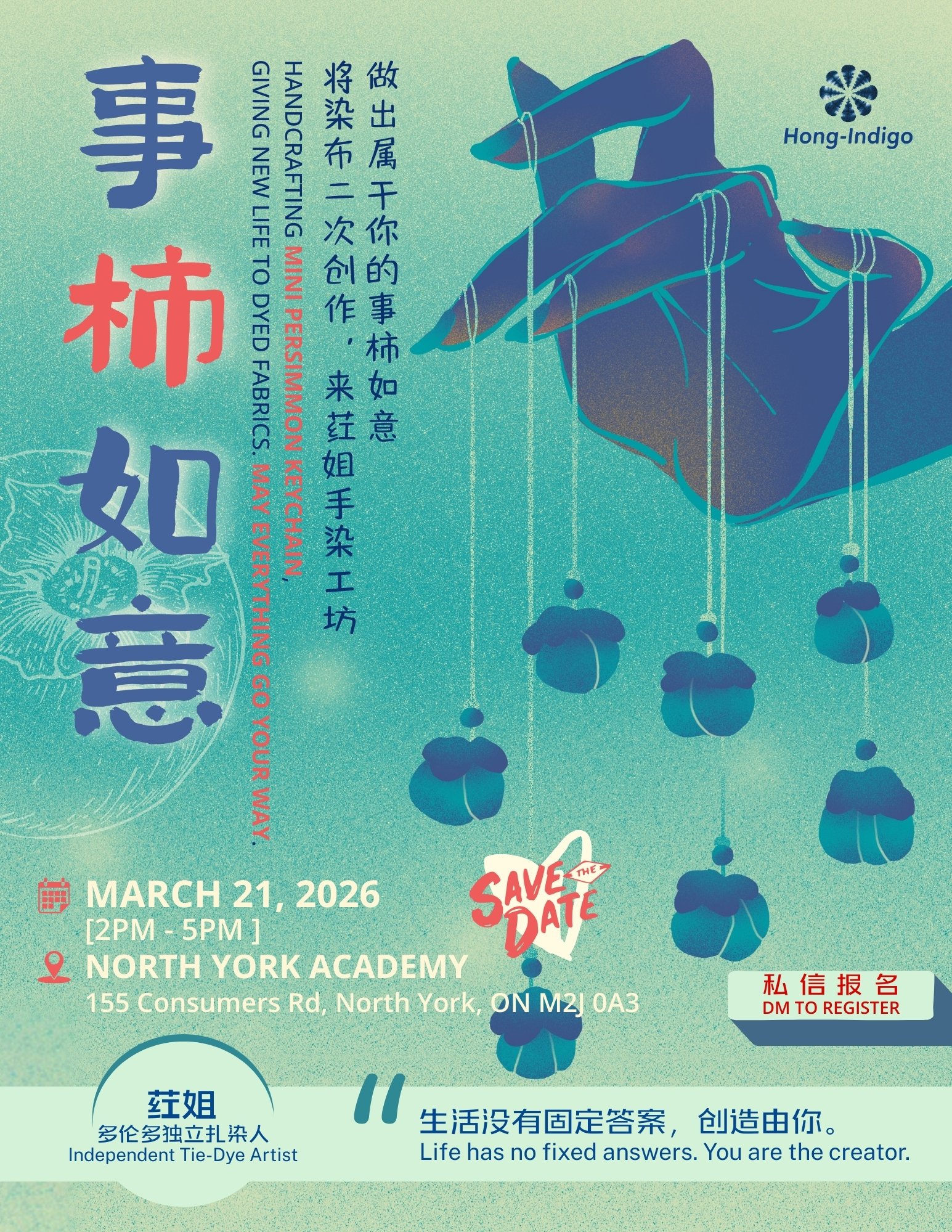 Hand-Craft With Dyed Fabrics Series