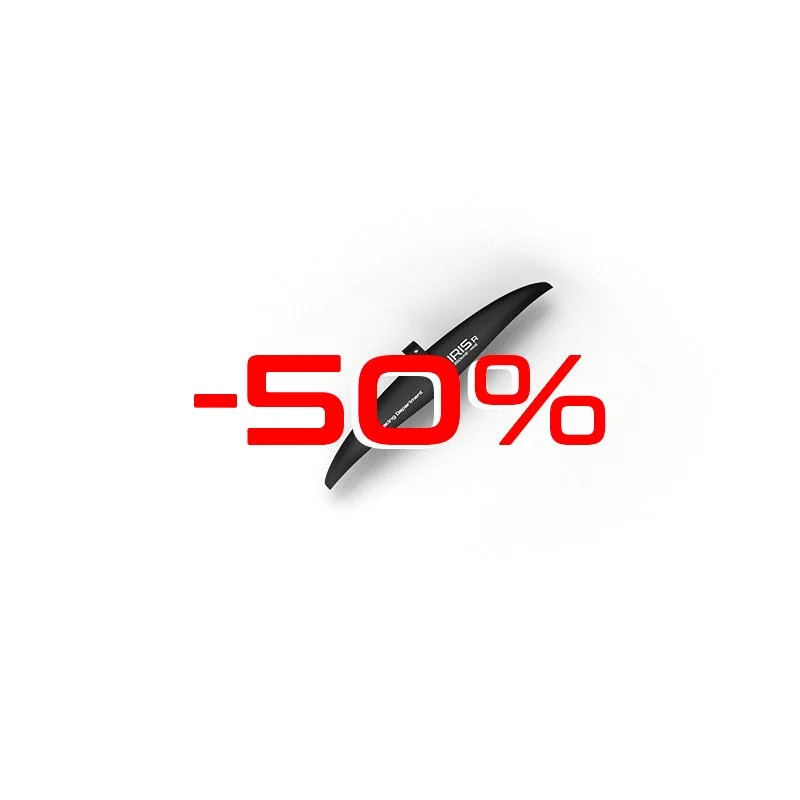 IRIS R 250 mk2 Rear Wing