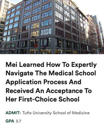 Tufts.png