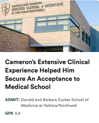 Hofstra.png