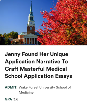 Wake Forest.png