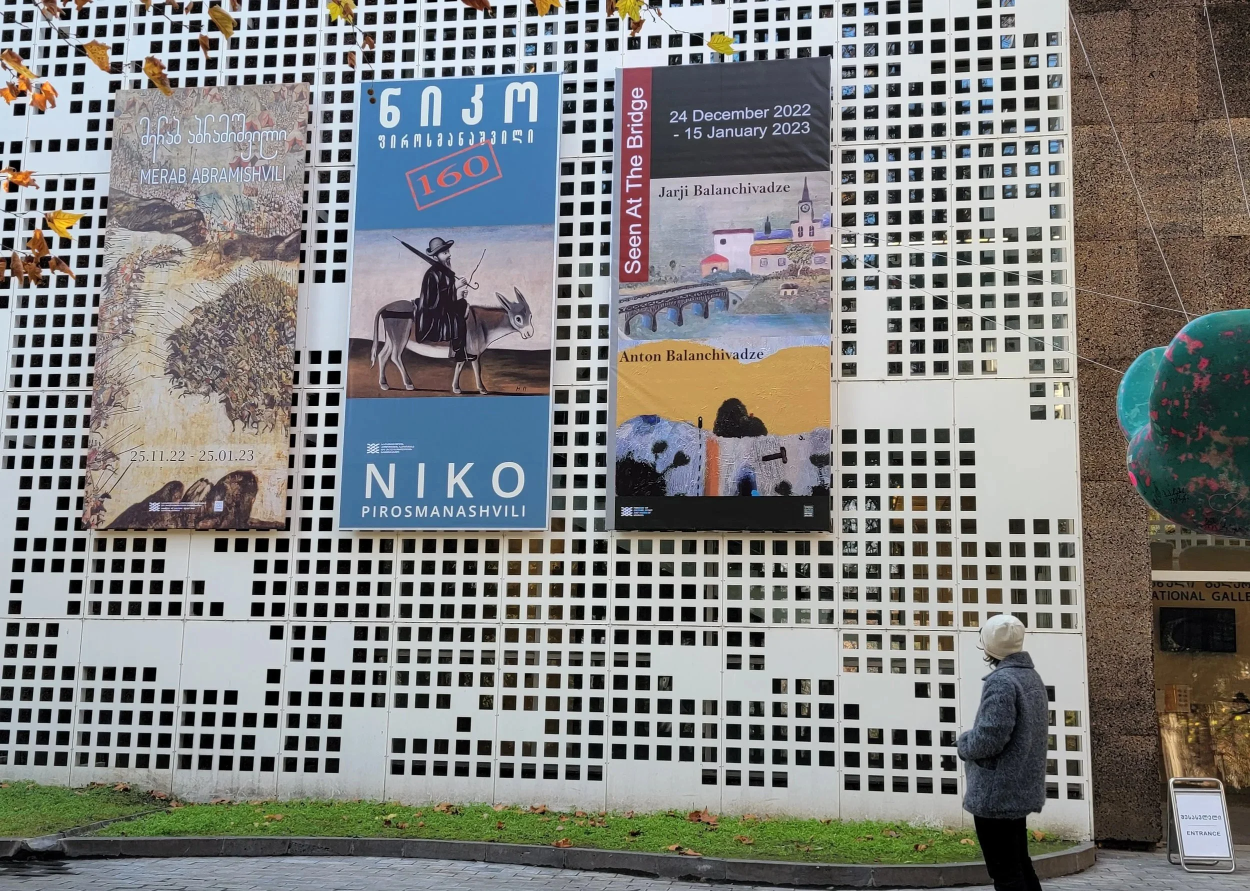Jarji Balanchivadze and Anton Balanchivadze, exhibition "Seen At The Bridge"