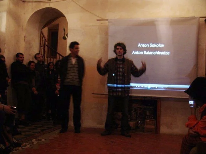 Freezlight Performance in Art Villa Garikula 2013 Anton Balanchivadze