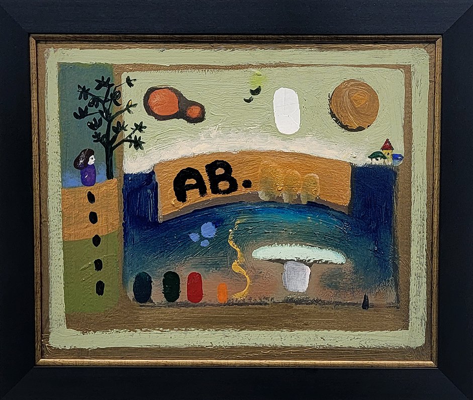 Children's artwork featuring a tree, clouds, birds, the sun, a house, a bridge, and the letters 'AB.' in the center.