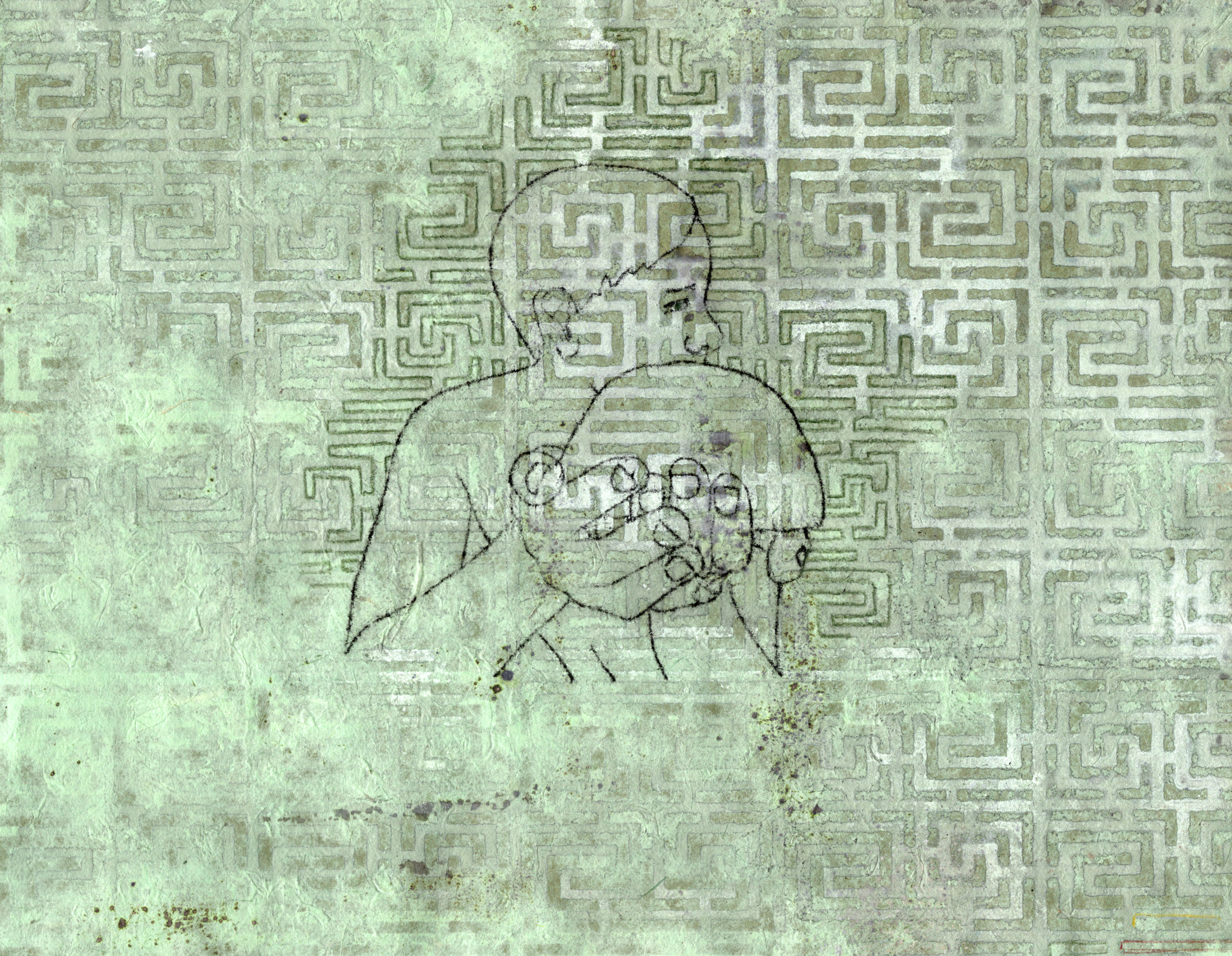 Still, and Listening