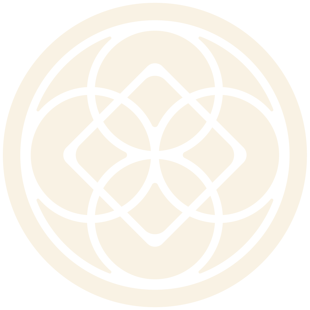 Author Leadership Icon Black and white geometric circular pattern with symmetrical lines and shapes.