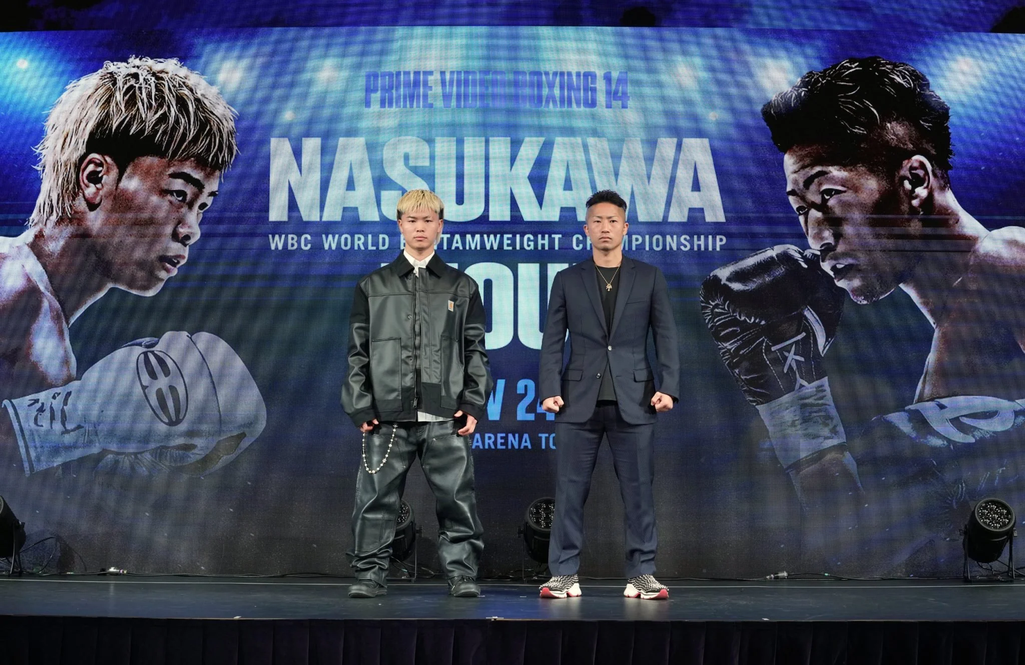 Inoue vs Nasukawa II