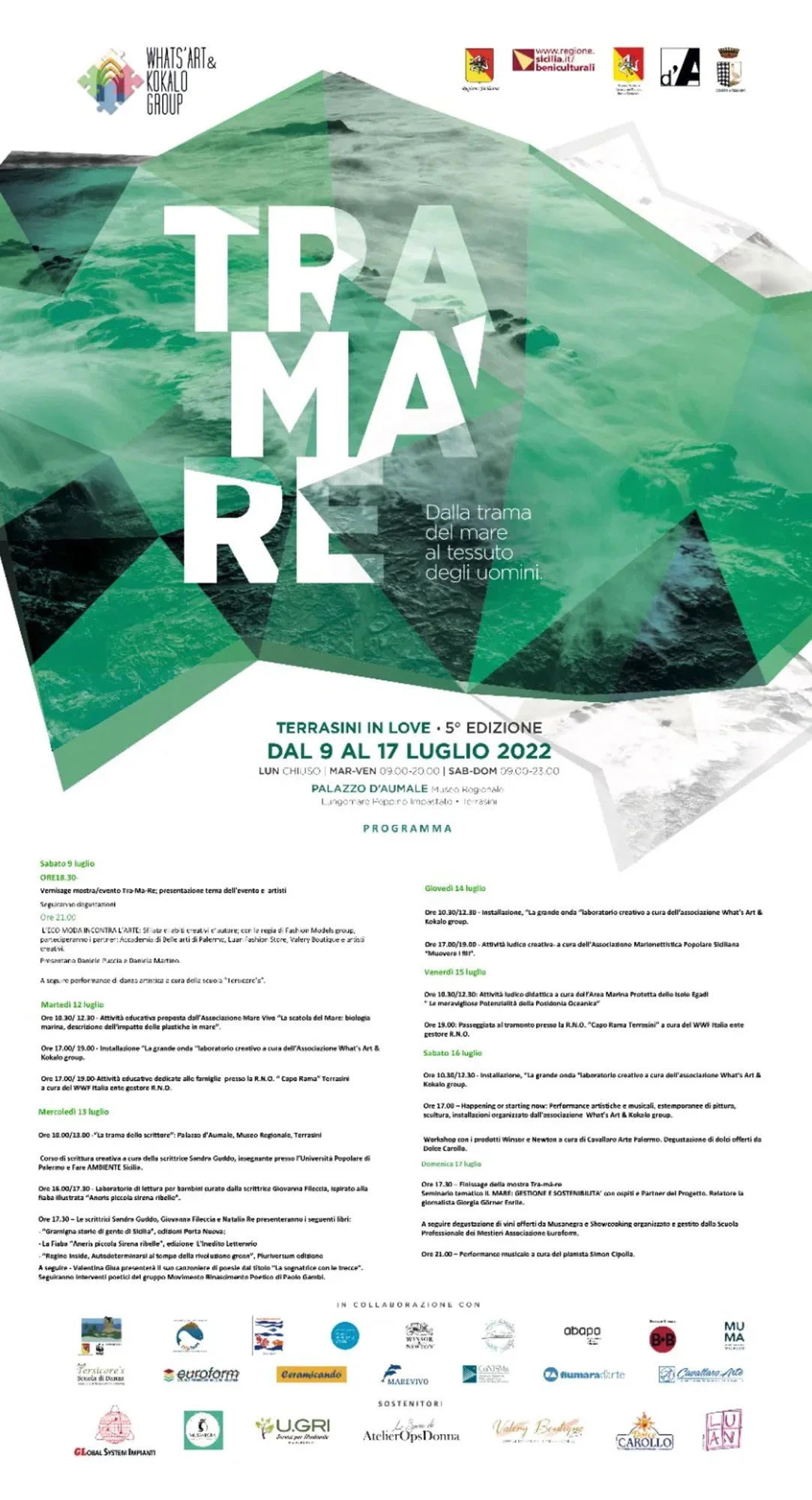 Fossile Contemporaneo exhibition - Carolina Lombardi, artist, Rome