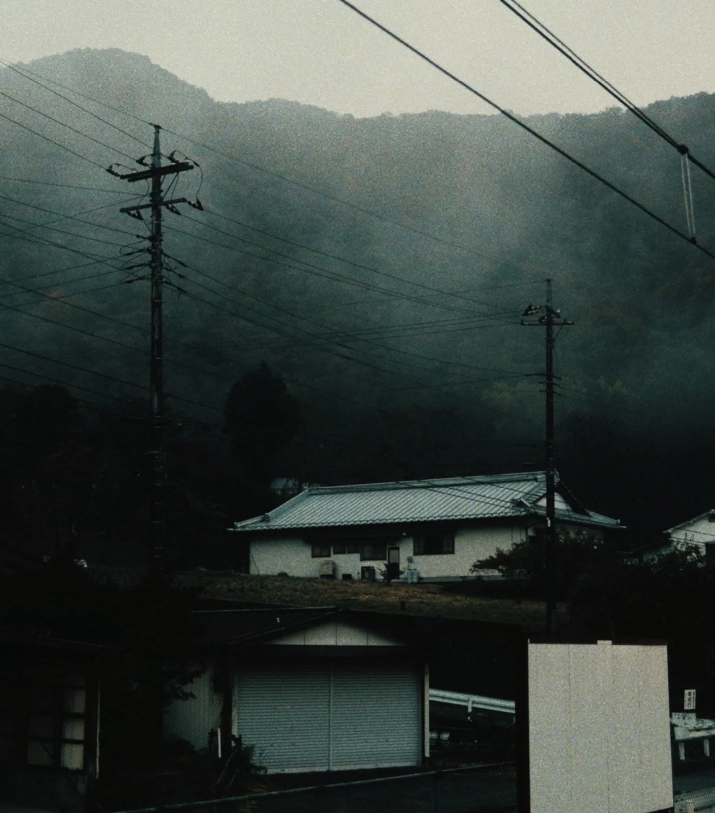 Jap&oacute;n, Nikko &amp; Fuji.
2025