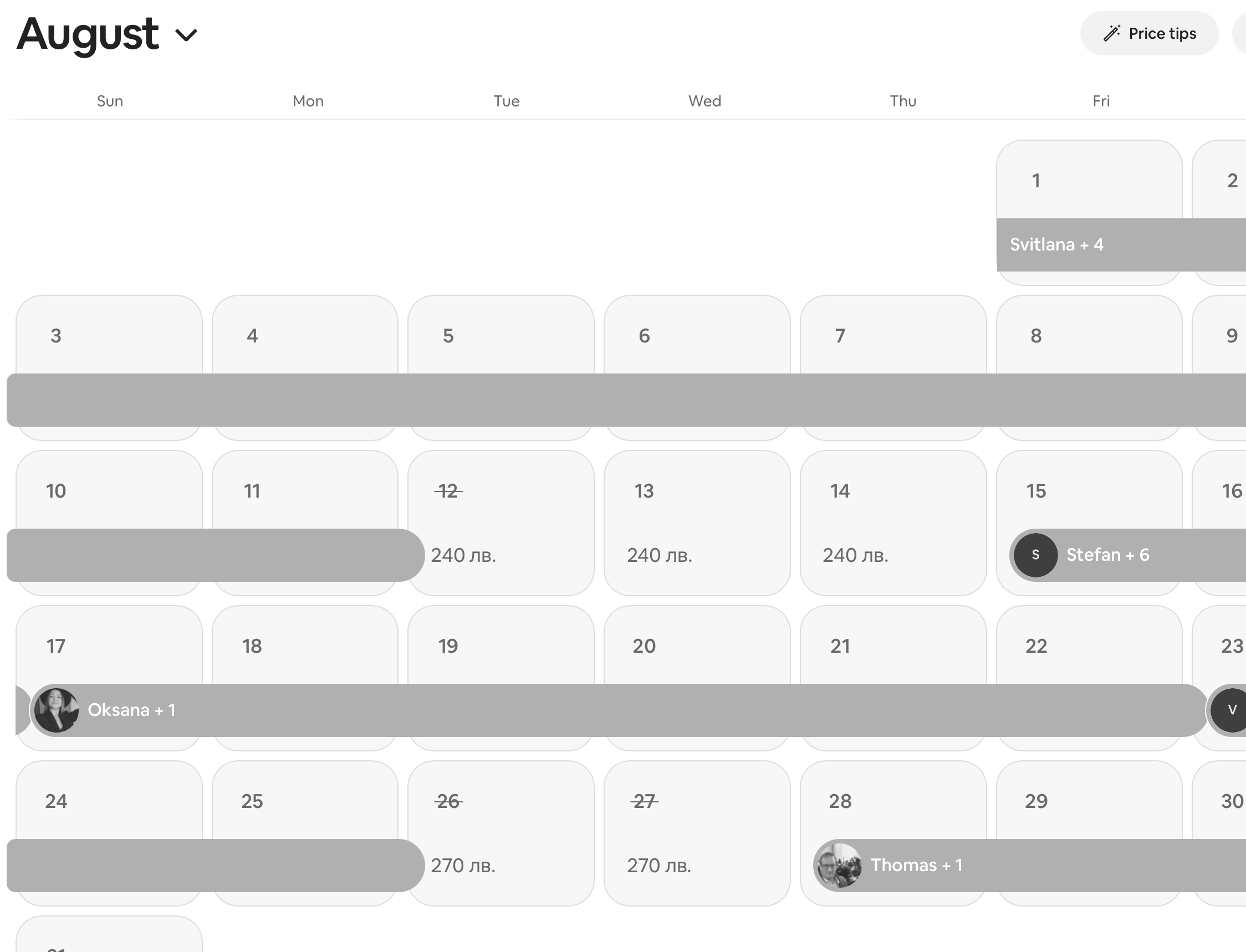 Digital calendar view for August with individual dates listed and some events and prices marked, including a person icon labeled 'Oksana' and a group photo labeled 'Thomas' in the bottom rows.