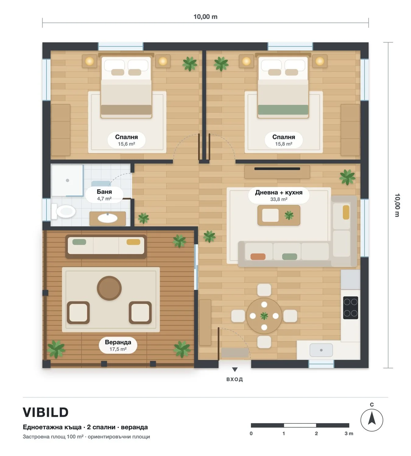Разпределение: Къща 100 м² с 2 спални и веранда – ViBild
