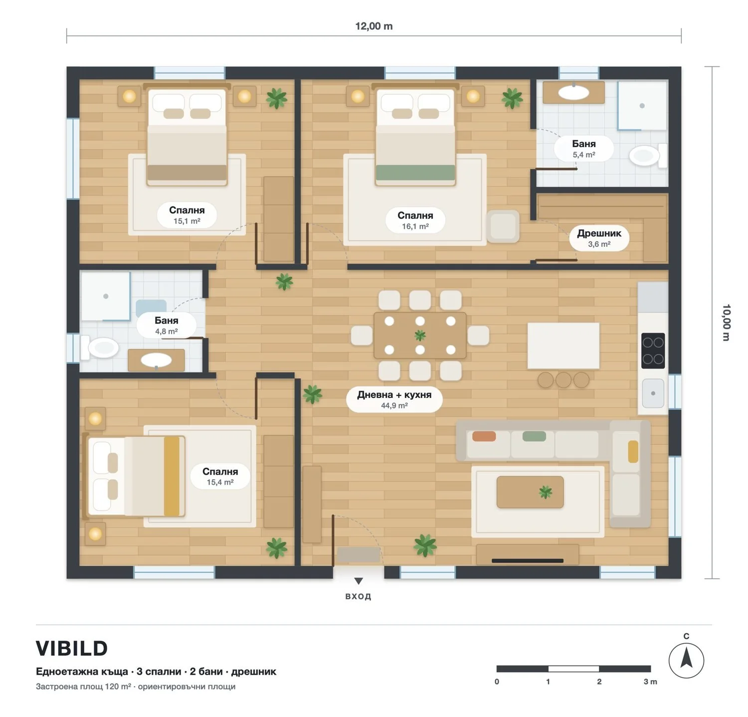 Разпределение: Къща 120 м² с 3 спални и 2 бани – ViBild