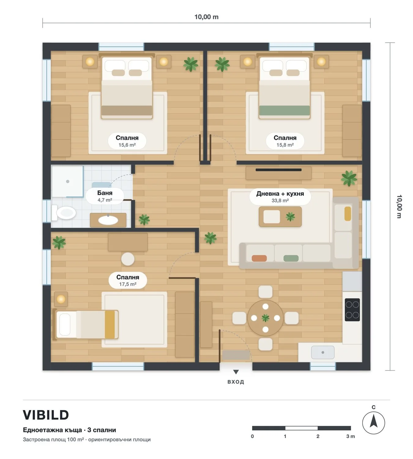 Разпределение: Къща 100 м² с 3 спални – ViBild