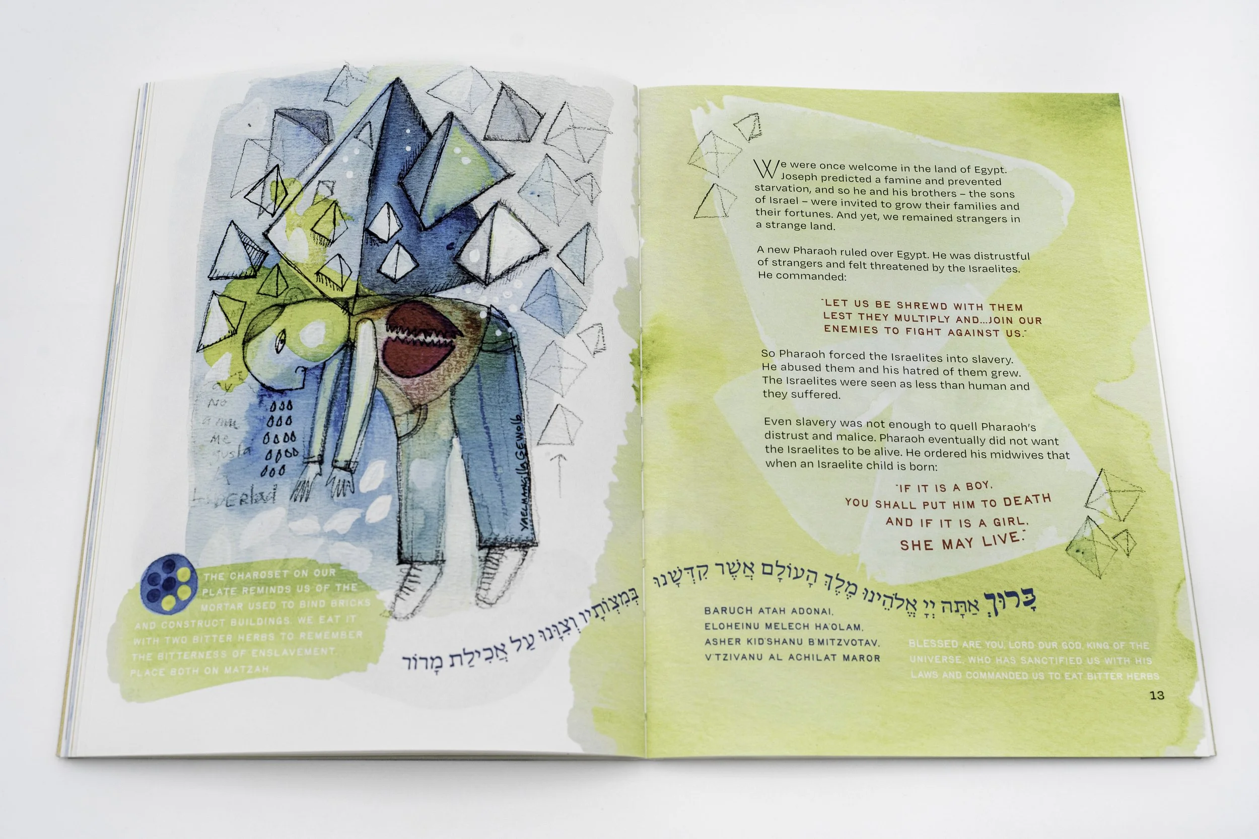 This is vivid contemporary and original artwork of the Pharaoh during the Exodus. It's part of a new concise, modern and engaging Haggadah.  