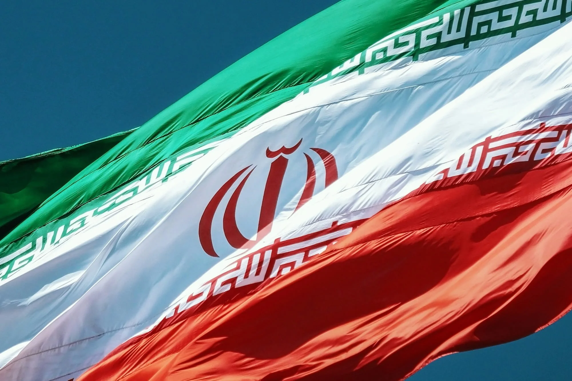 Assessing the Iran Blockade