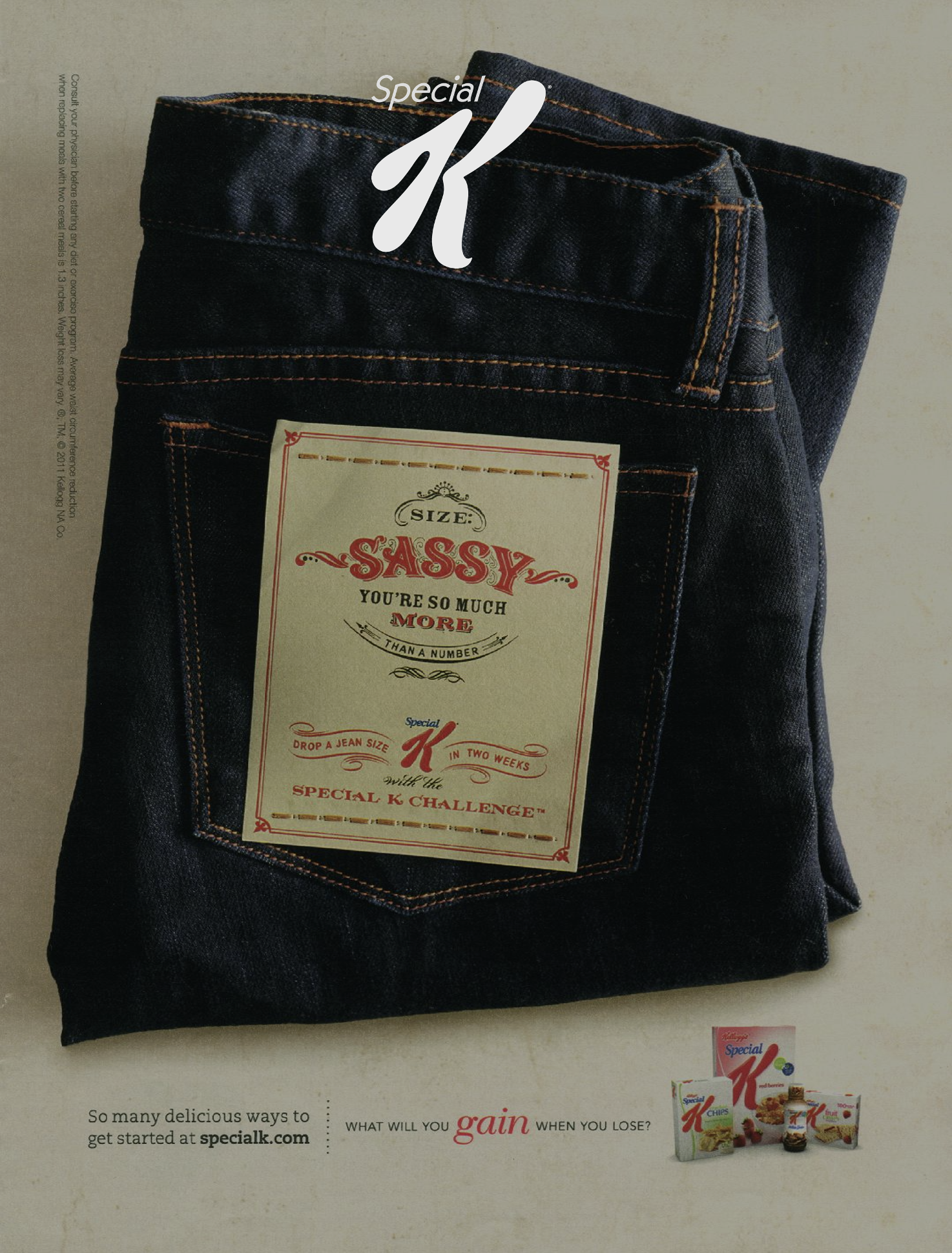 Close-up of folded dark denim jeans with a white and red tag on the back pocket, and small product images at the bottom right of the page.