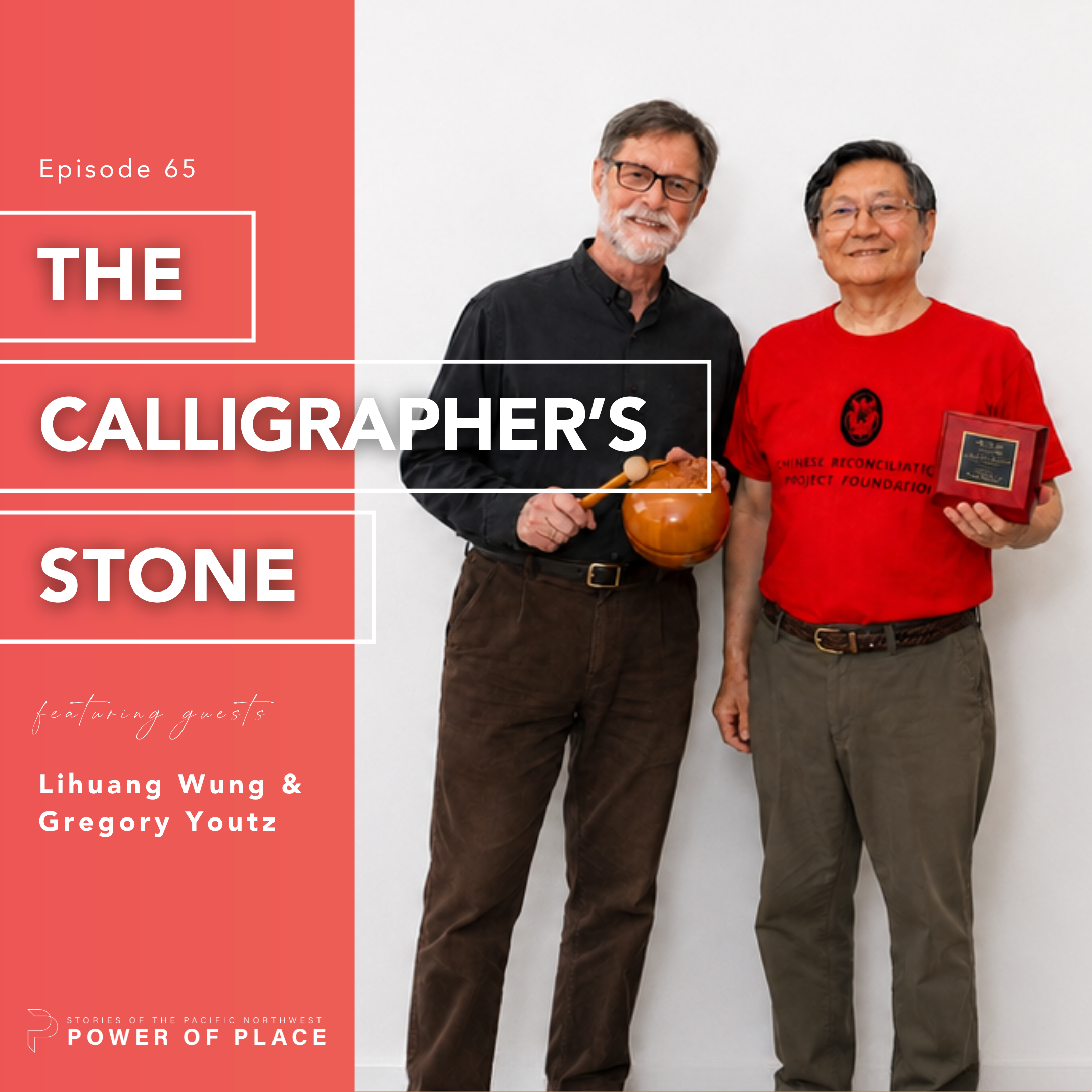 The Calligrapher’s Stone with Lihuang Wung &amp; Gregory Youtz&nbsp;
