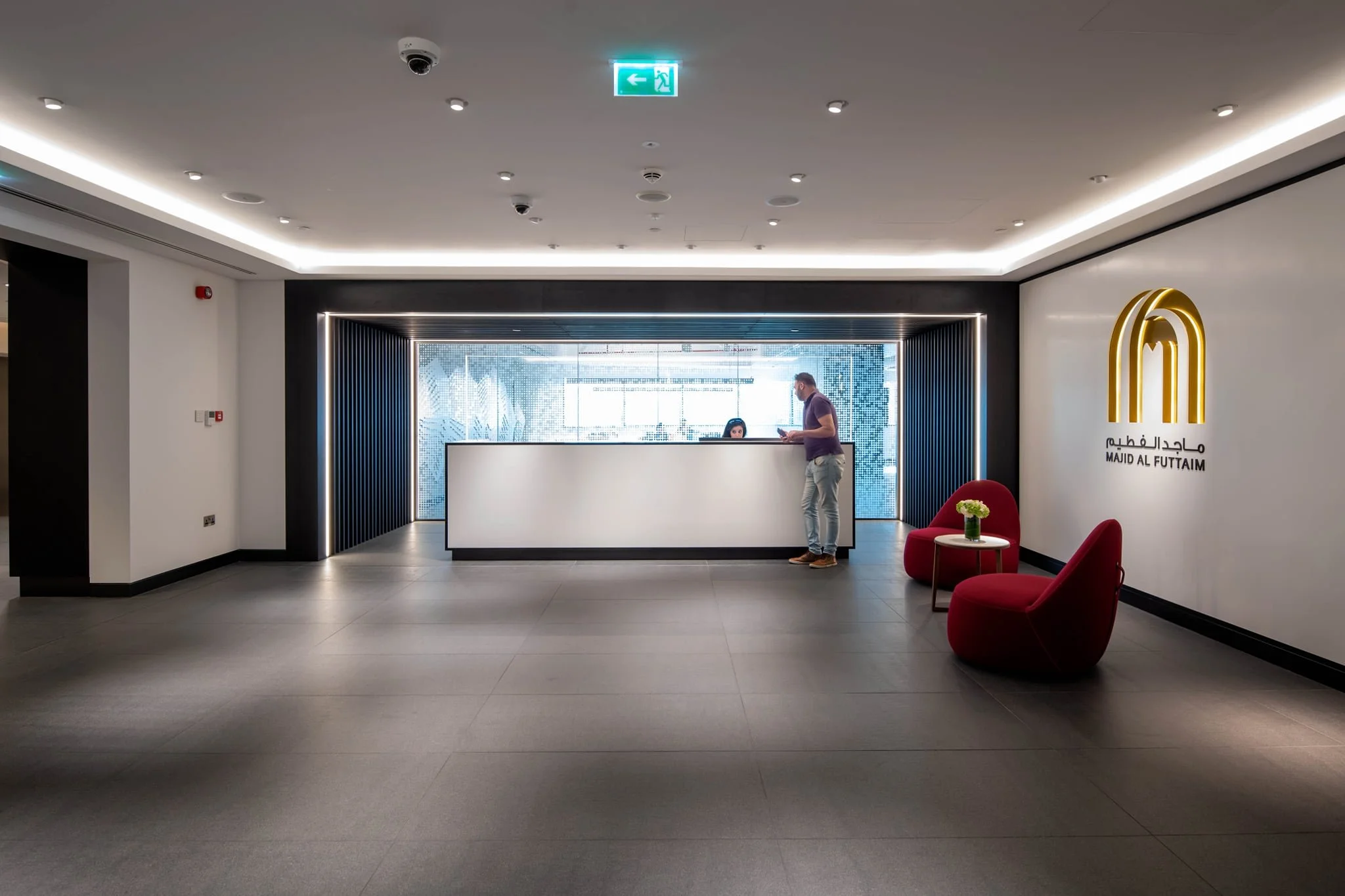 MAF Innovation Hub
