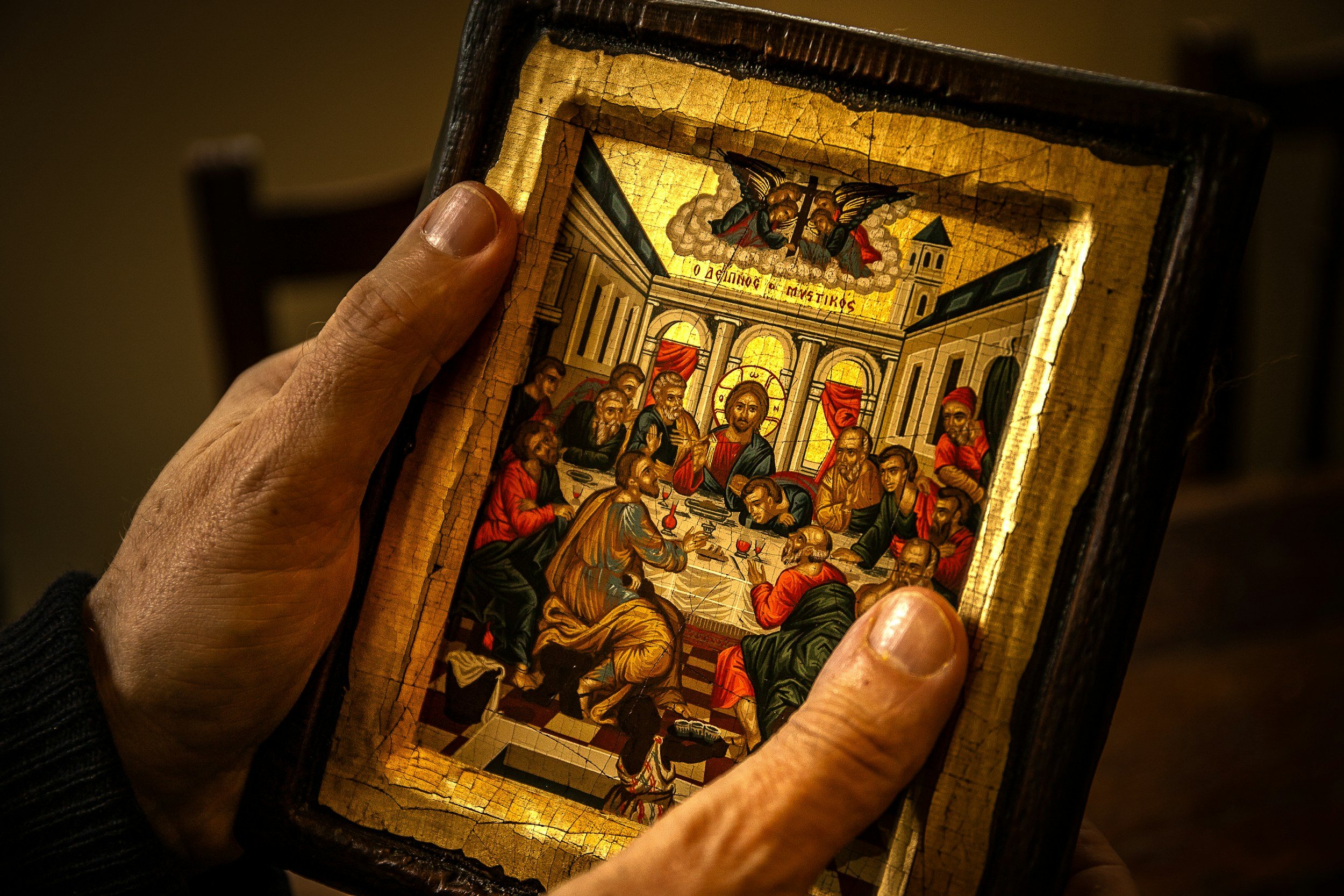      

 
   Saints, Scripture, and Veneration: Why the Orthodox Honor the Holy  Why does the Orthodox Church venerate saints and holy objects? Here I begin a multiple-part series that will take on topics like veneration and eventually the intercessio