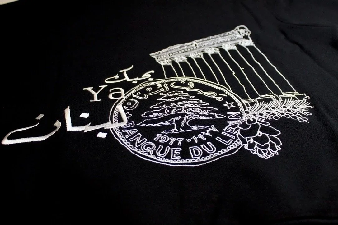 lebanon-oversized-hoodie-streetwear-arab-diaspora-style.jpg