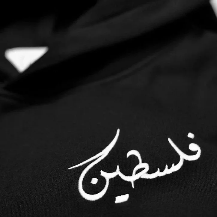 palestine-hoodie-chest-logo-detail-cotton-fabric.jpg