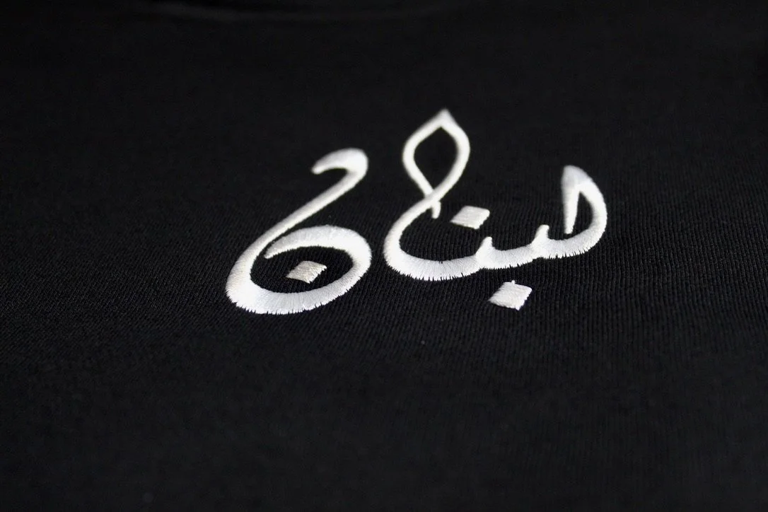 lebanon-hoodie-chest-logo-detail-cotton-fabric.jpeg