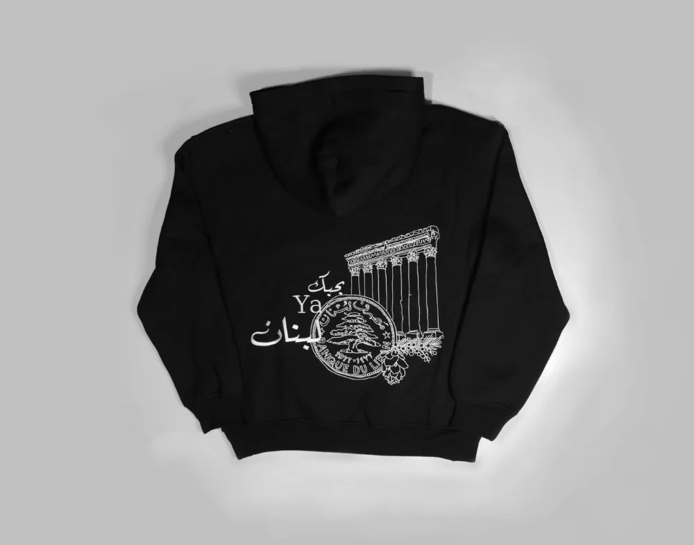 Lebanon Oversized Embroidered Hoodie
